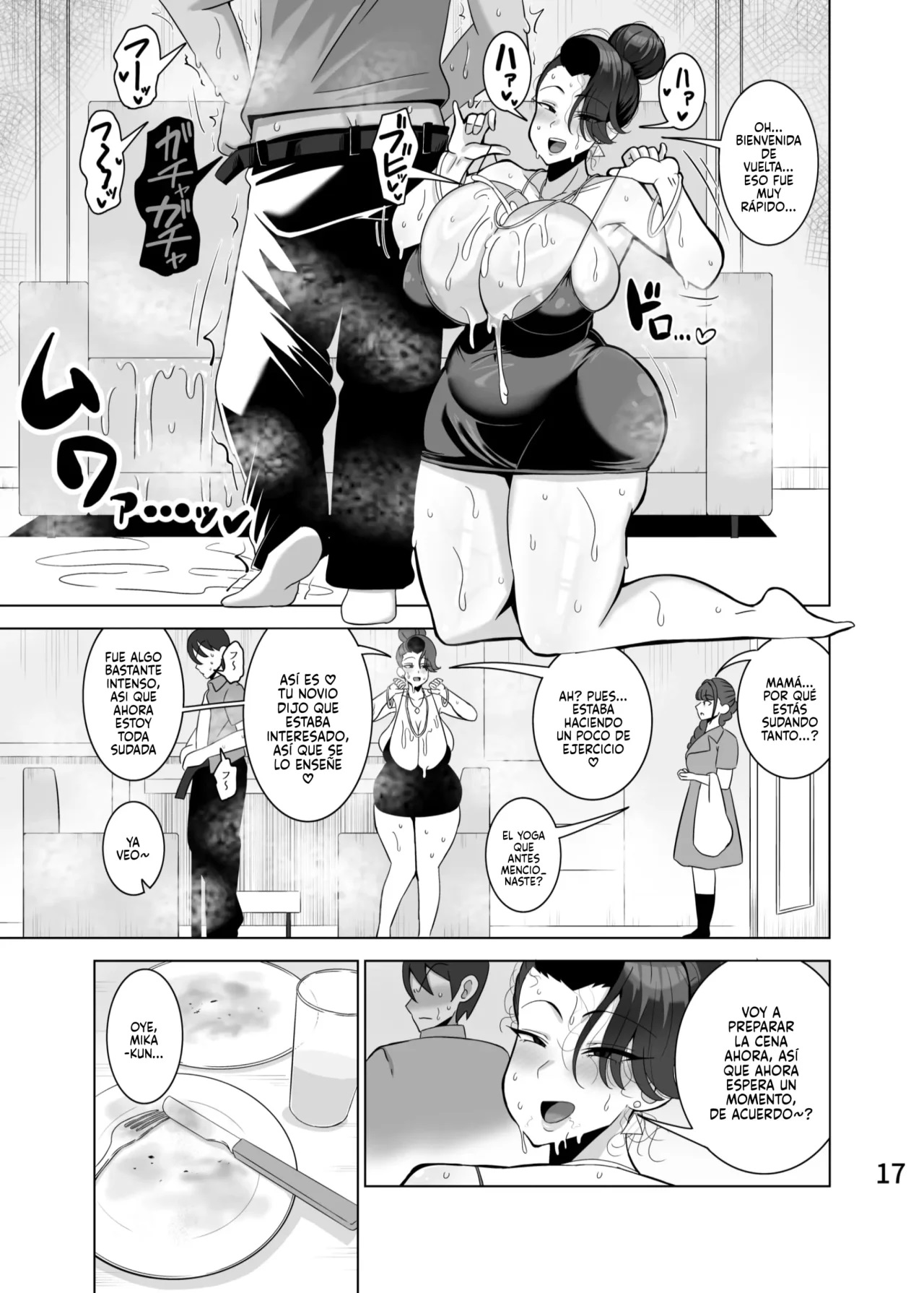 [Shamidou Maichimonji] Una MADRE que tiene SEXO con el NOVIO de su HIJA