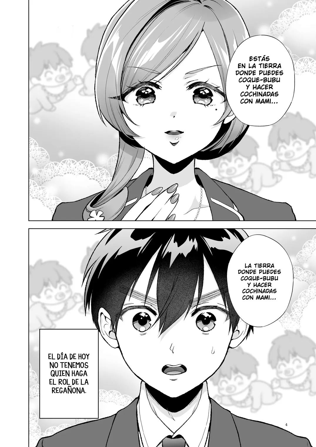 [Yumemiteeru] Hahari mama to ichababu H suru hon. (Kimi no Koto ga Daidaidaidaidaisuki na 100-nin no Kanojo)