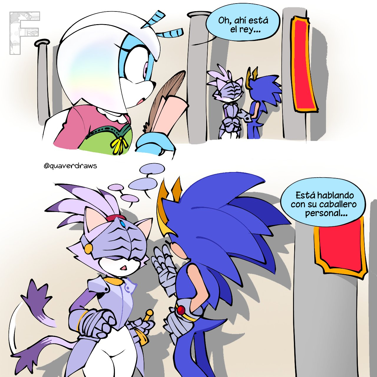 [QuaverDraws (QuaverNSFW)] Sonic’s Personal Bodyguard (Sonic the Hedgehog)