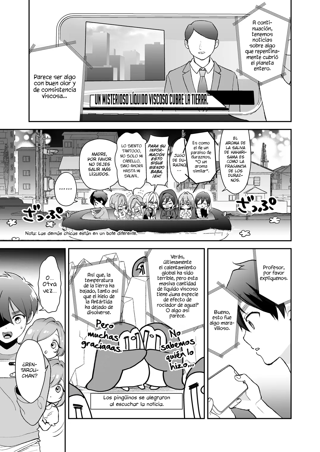 [Yumemiteeru] Hahari mama to ichababu H suru hon. (Kimi no Koto ga Daidaidaidaidaisuki na 100-nin no Kanojo)