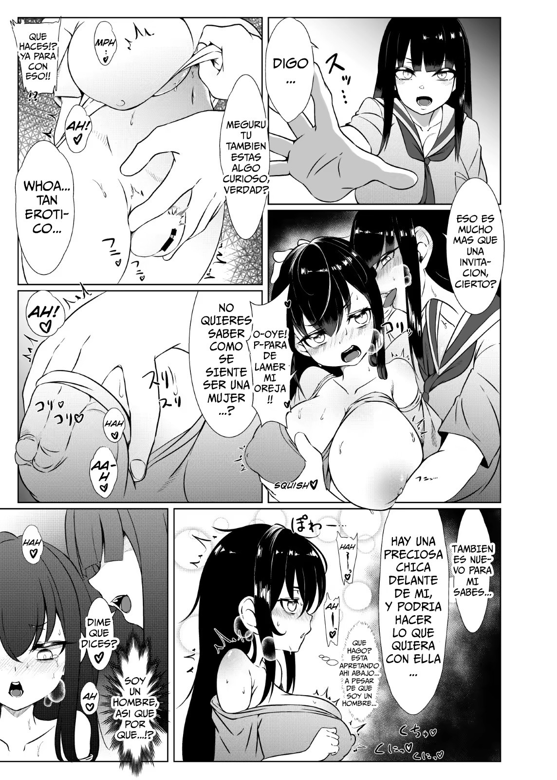 [Cornyx (Kotobachi)] Yappa TS Downer Jitome Kuma Koime Kyonyuu shika Katan
