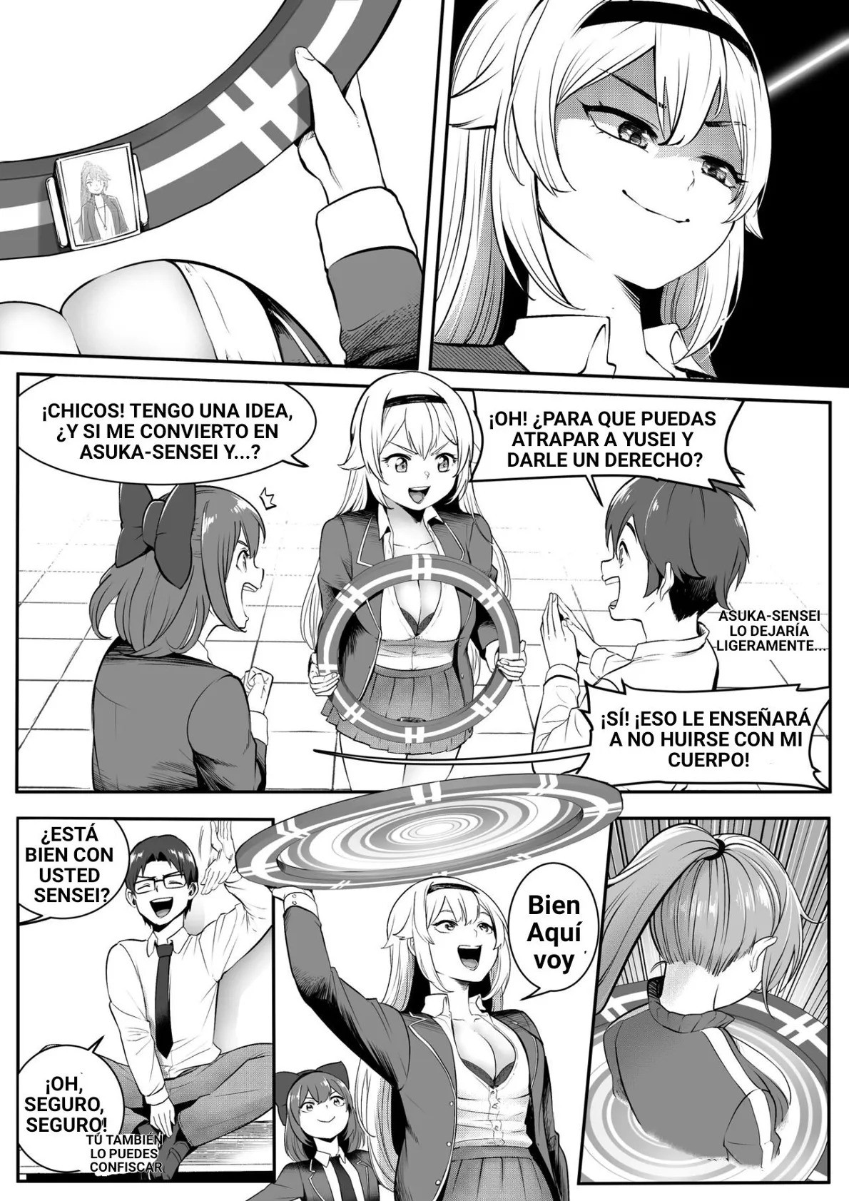 [Kawaii Tsun’aho(Ravenhart)] Change Ring