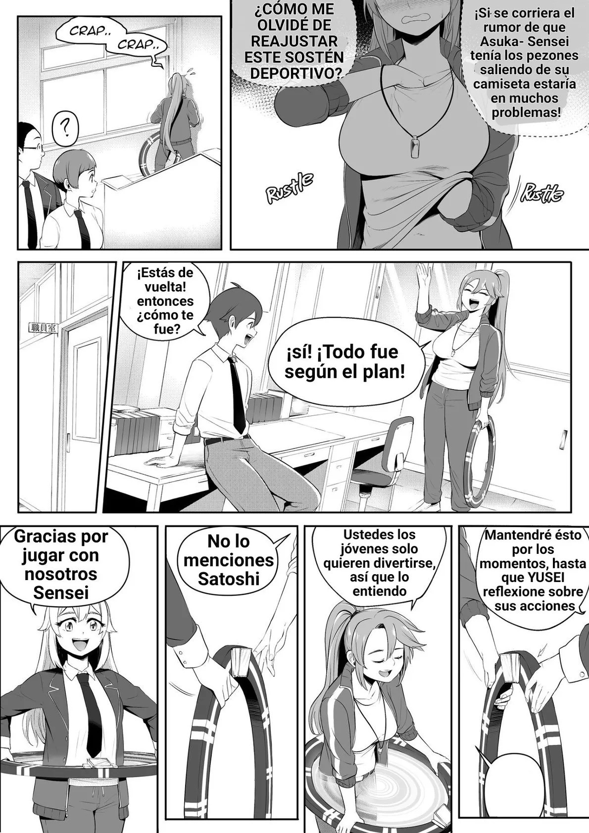 [Kawaii Tsun’aho(Ravenhart)] Change Ring