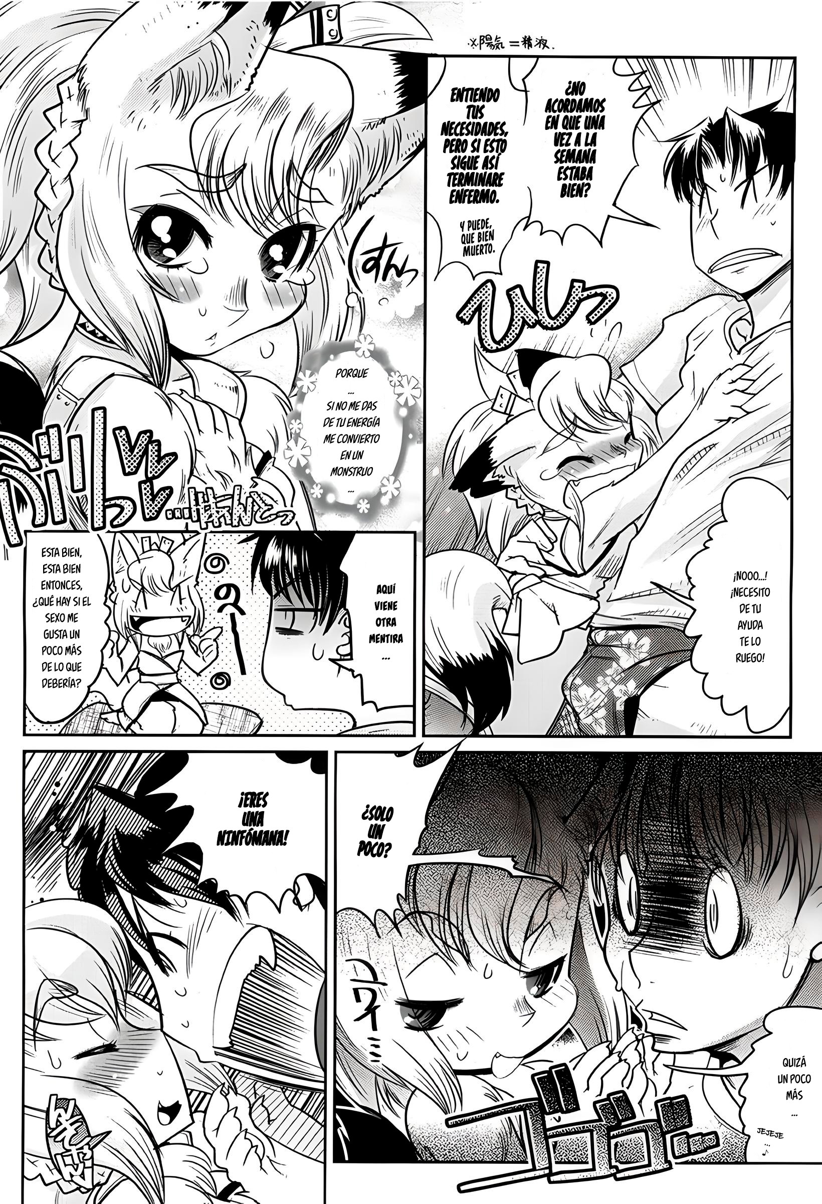 [Kemonono★] YELLOW★POP Ch. 1-4
