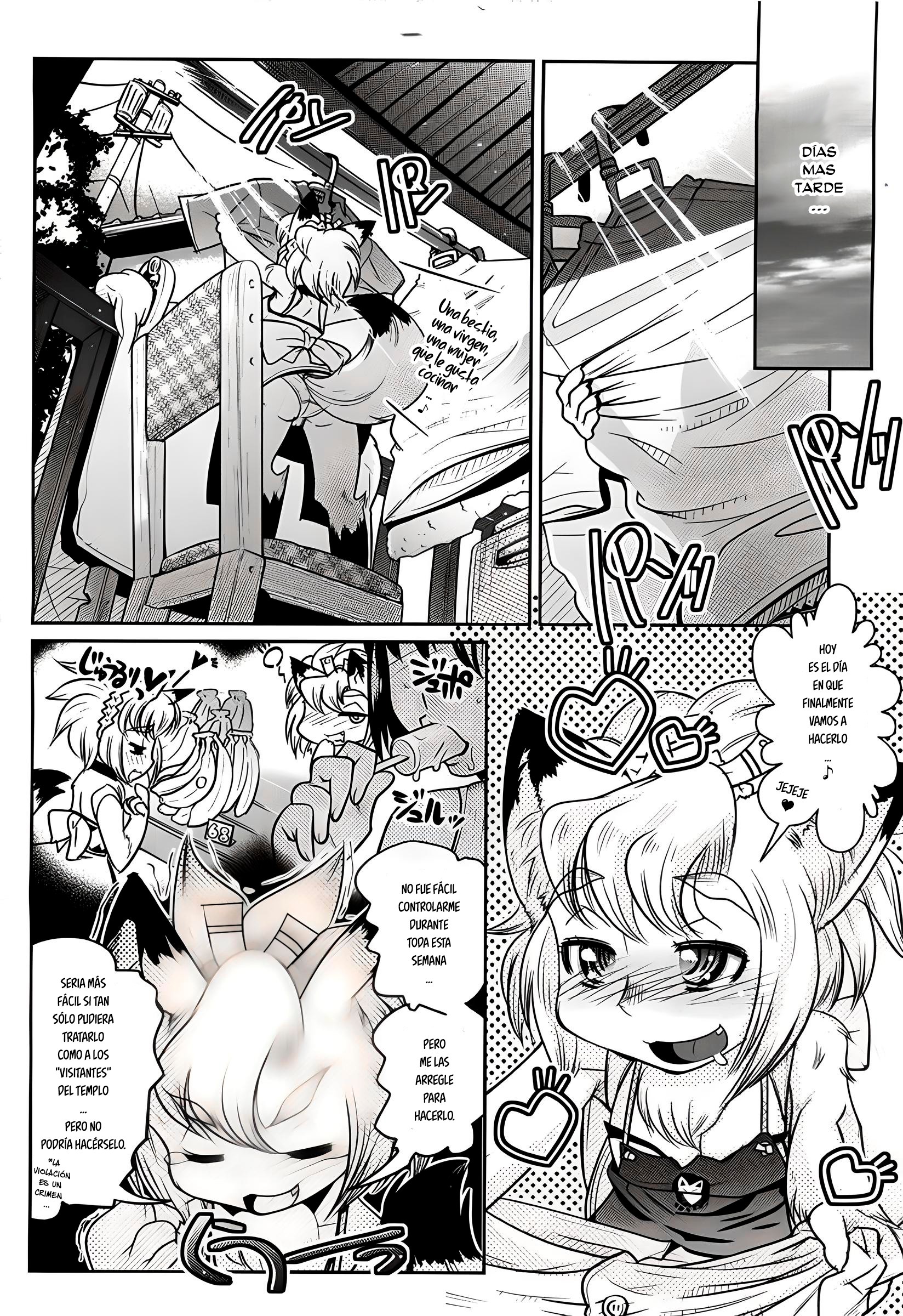 [Kemonono★] YELLOW★POP Ch. 1-4