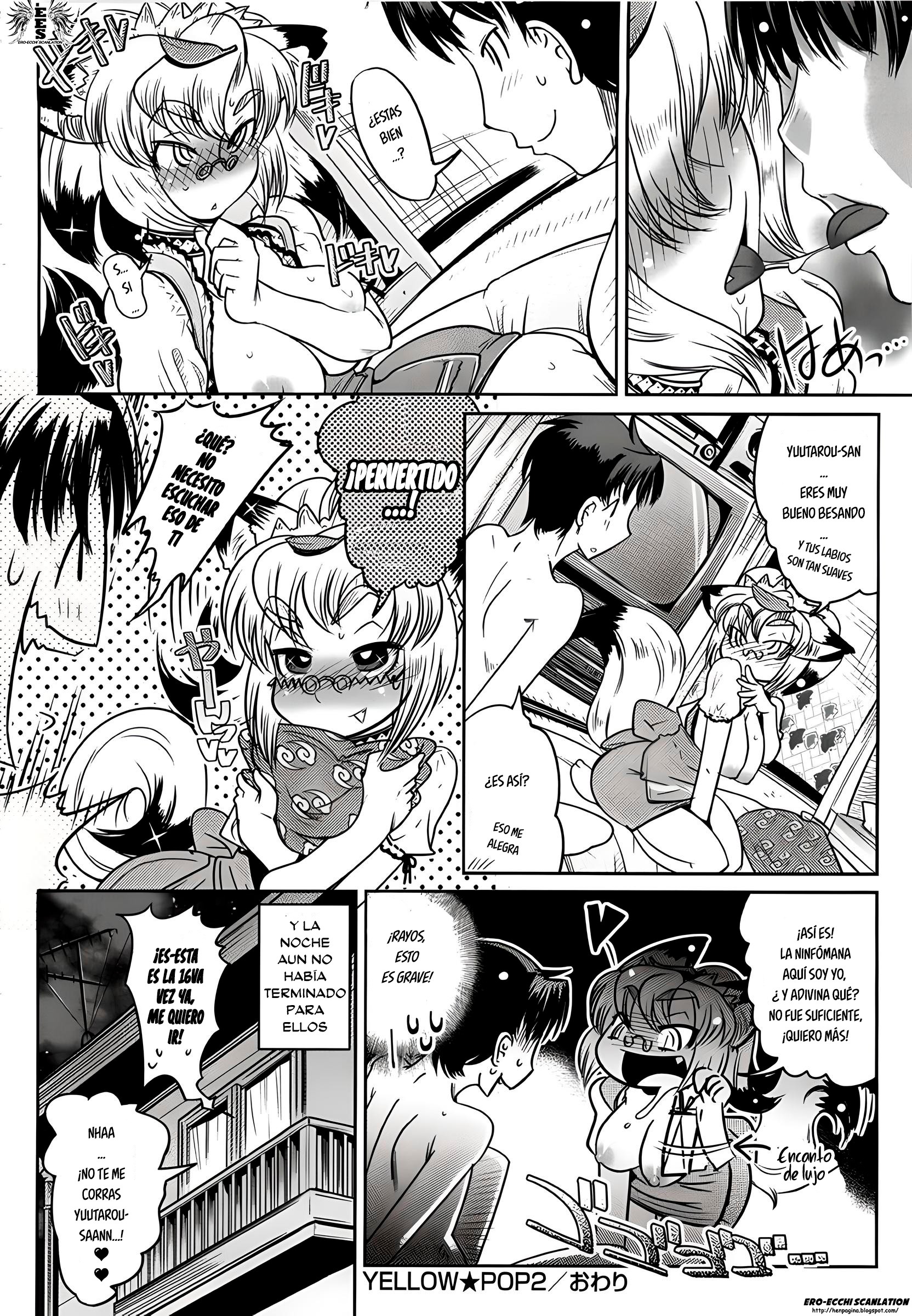 [Kemonono★] YELLOW★POP Ch. 1-4