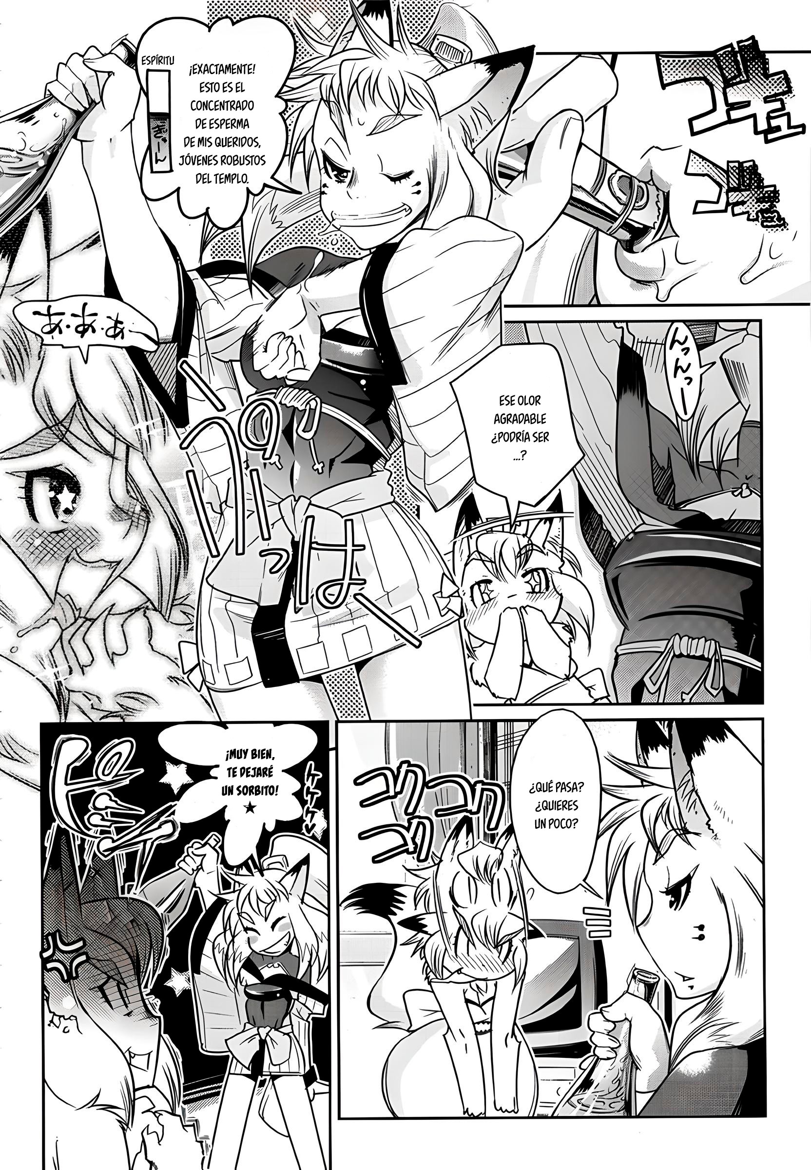 [Kemonono★] YELLOW★POP Ch. 1-4