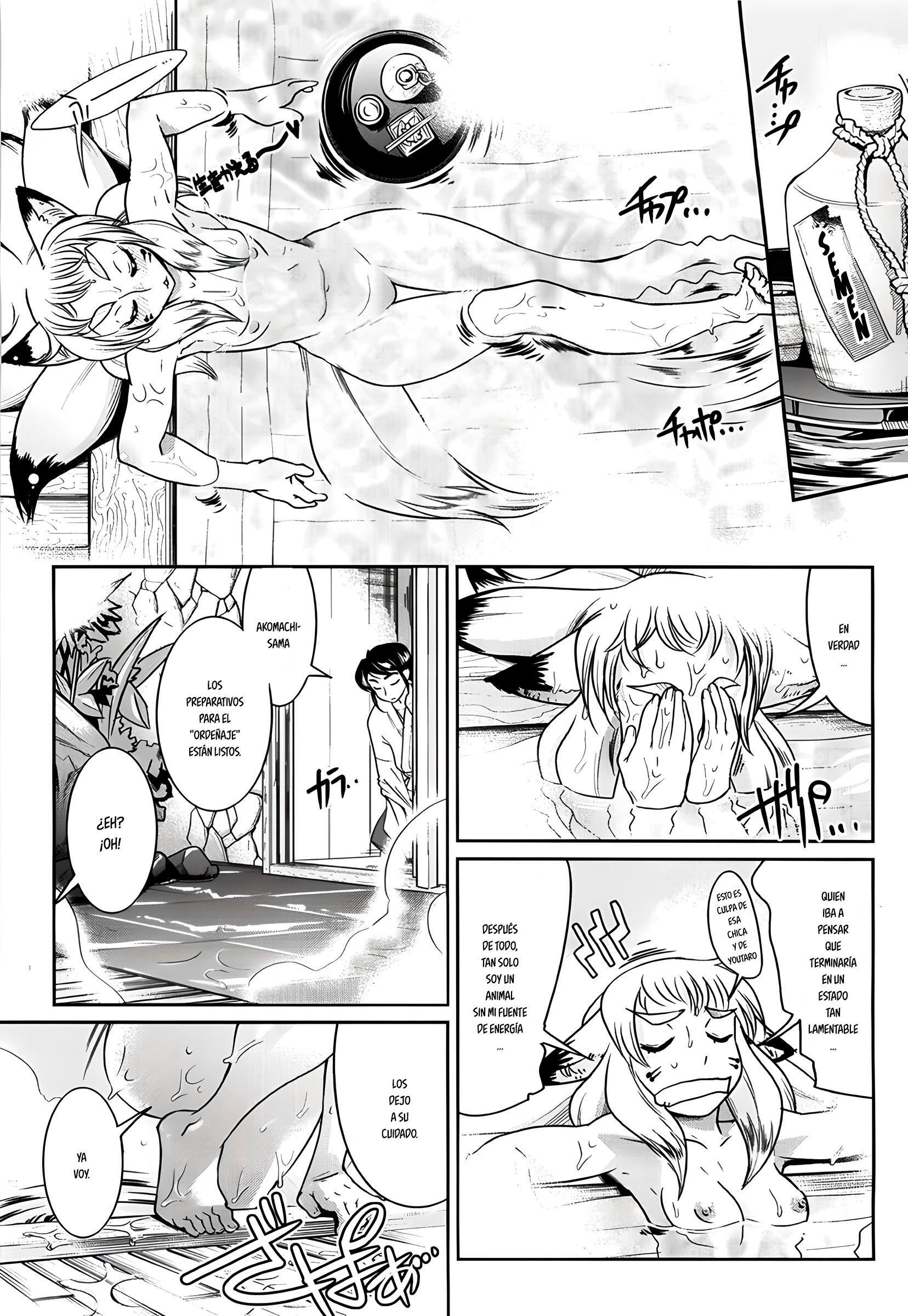 [Kemonono★] YELLOW★POP Ch. 1-4