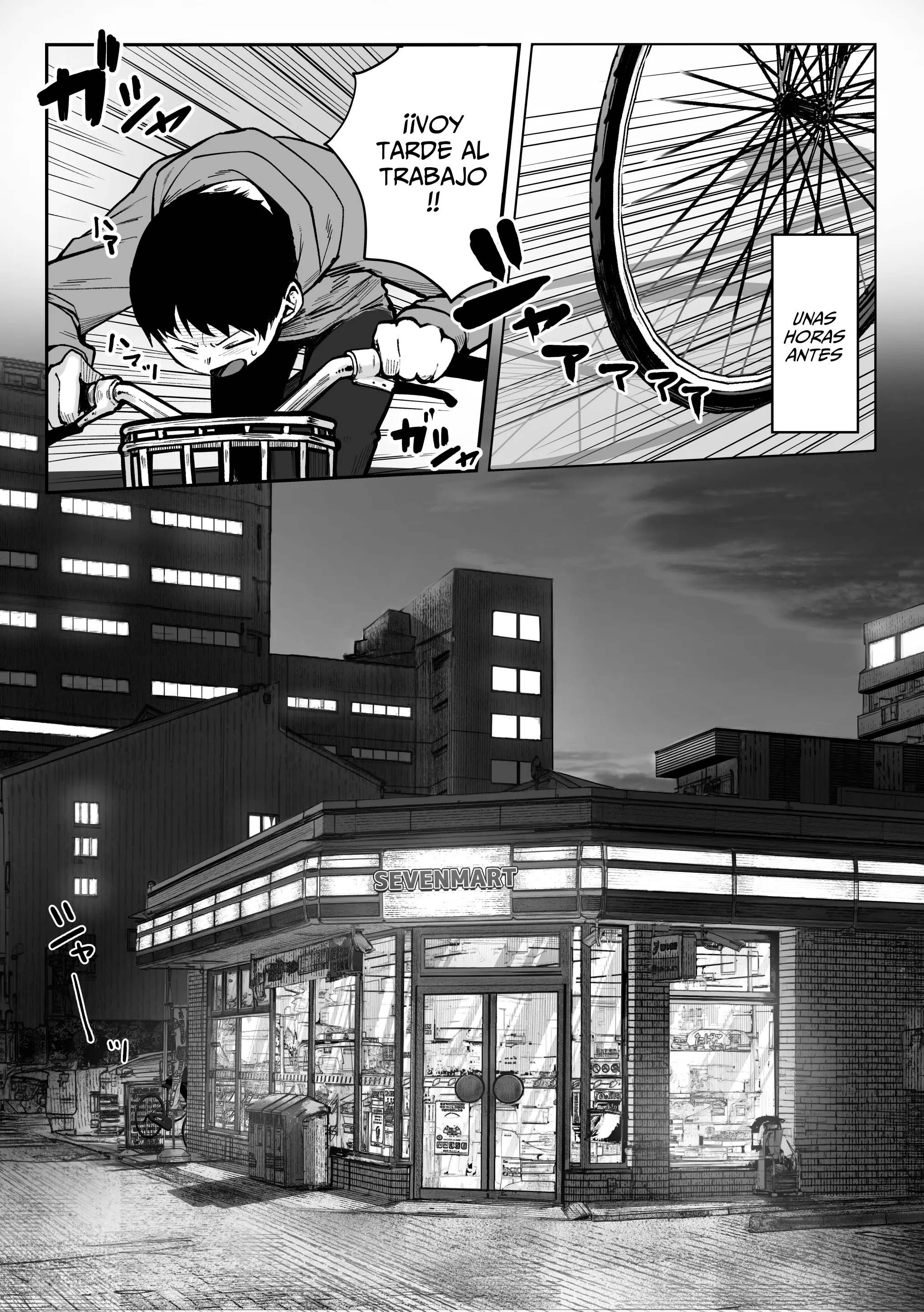 [Pirates Cat] Oshiete Ageru Kyonyuu Bijin Onee-san to Rouninsei no Boku no OO na Ohanashi Zenpen