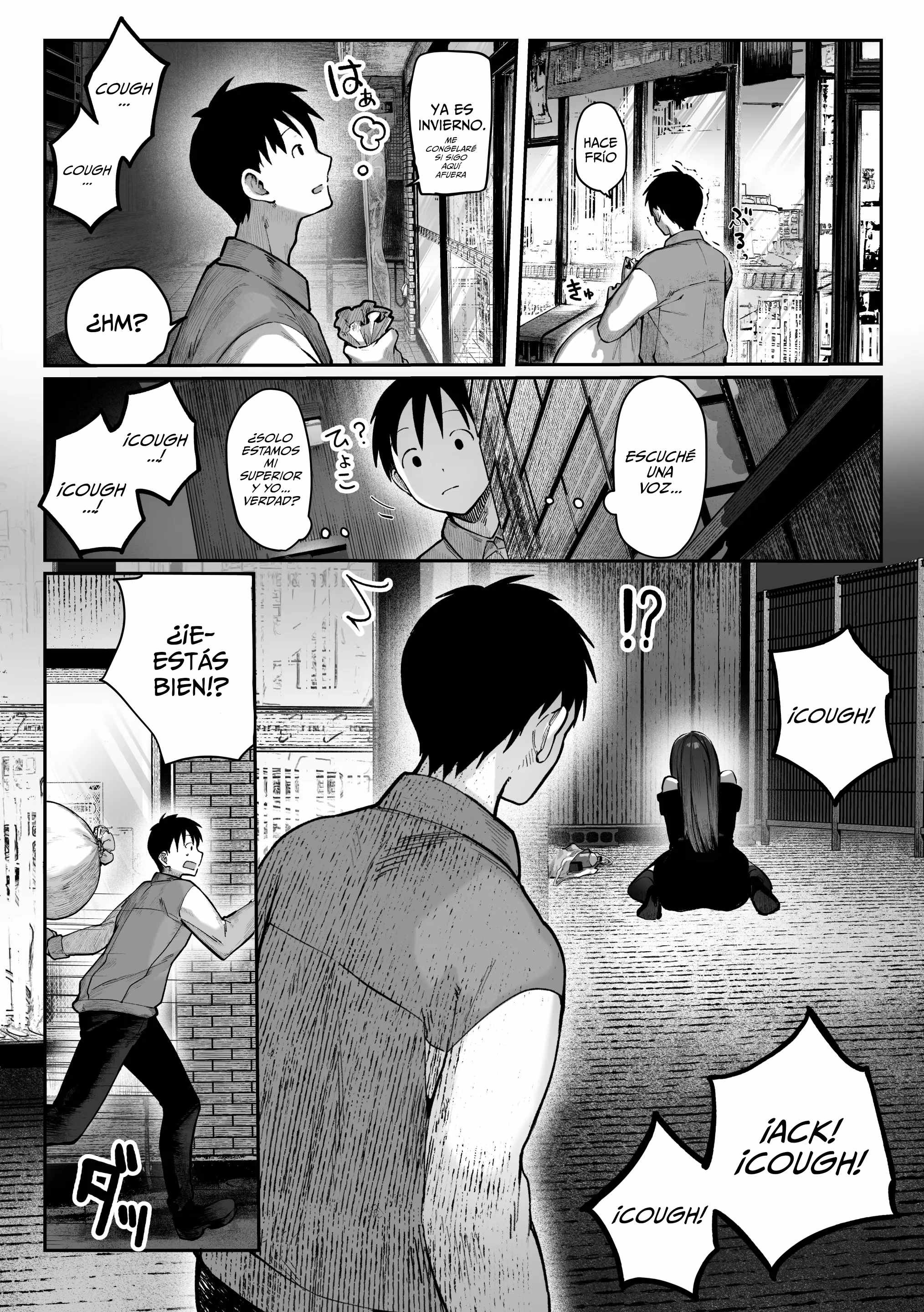 [Pirates Cat] Oshiete Ageru Kyonyuu Bijin Onee-san to Rouninsei no Boku no OO na Ohanashi Zenpen