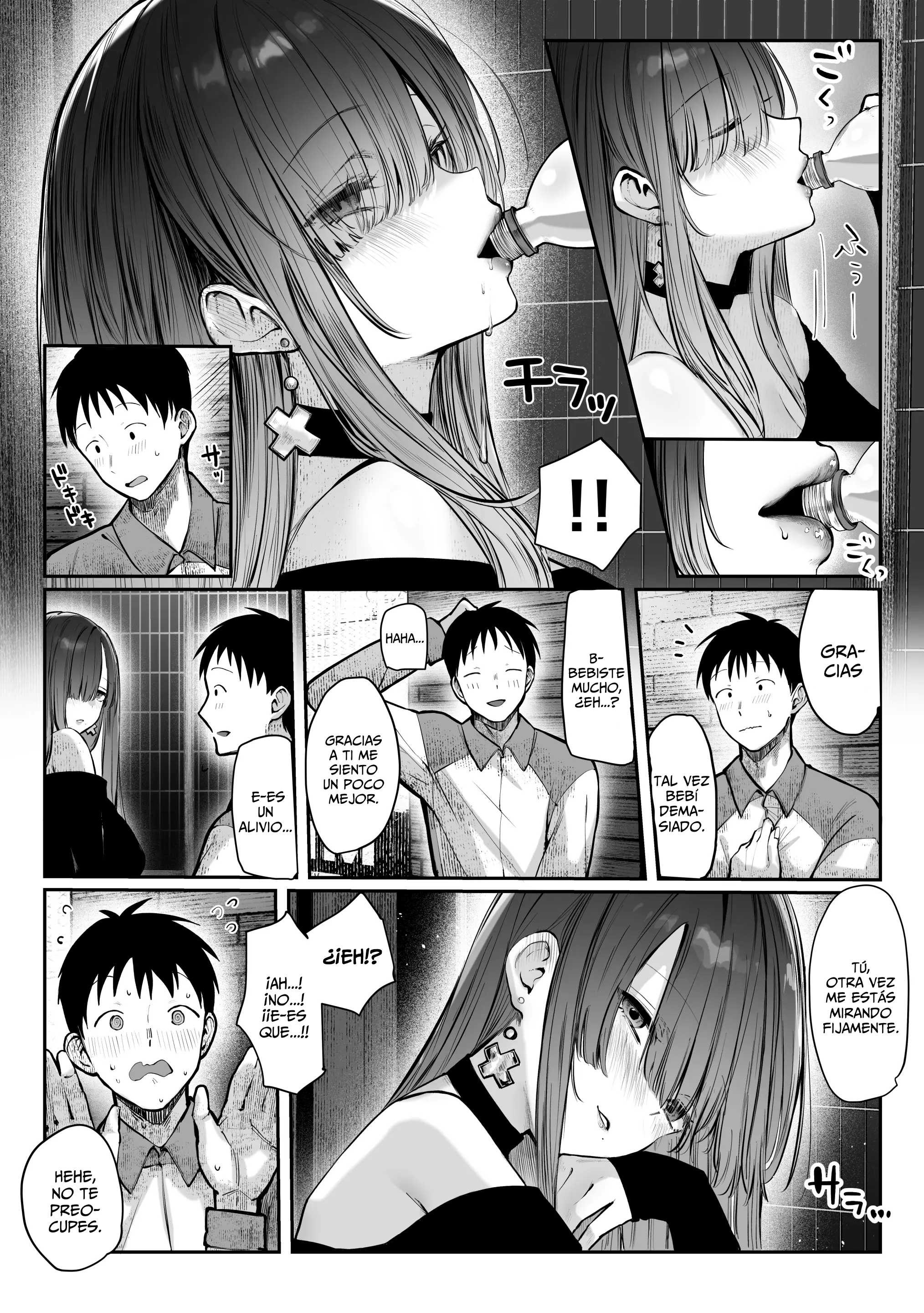 [Pirates Cat] Oshiete Ageru Kyonyuu Bijin Onee-san to Rouninsei no Boku no OO na Ohanashi Zenpen