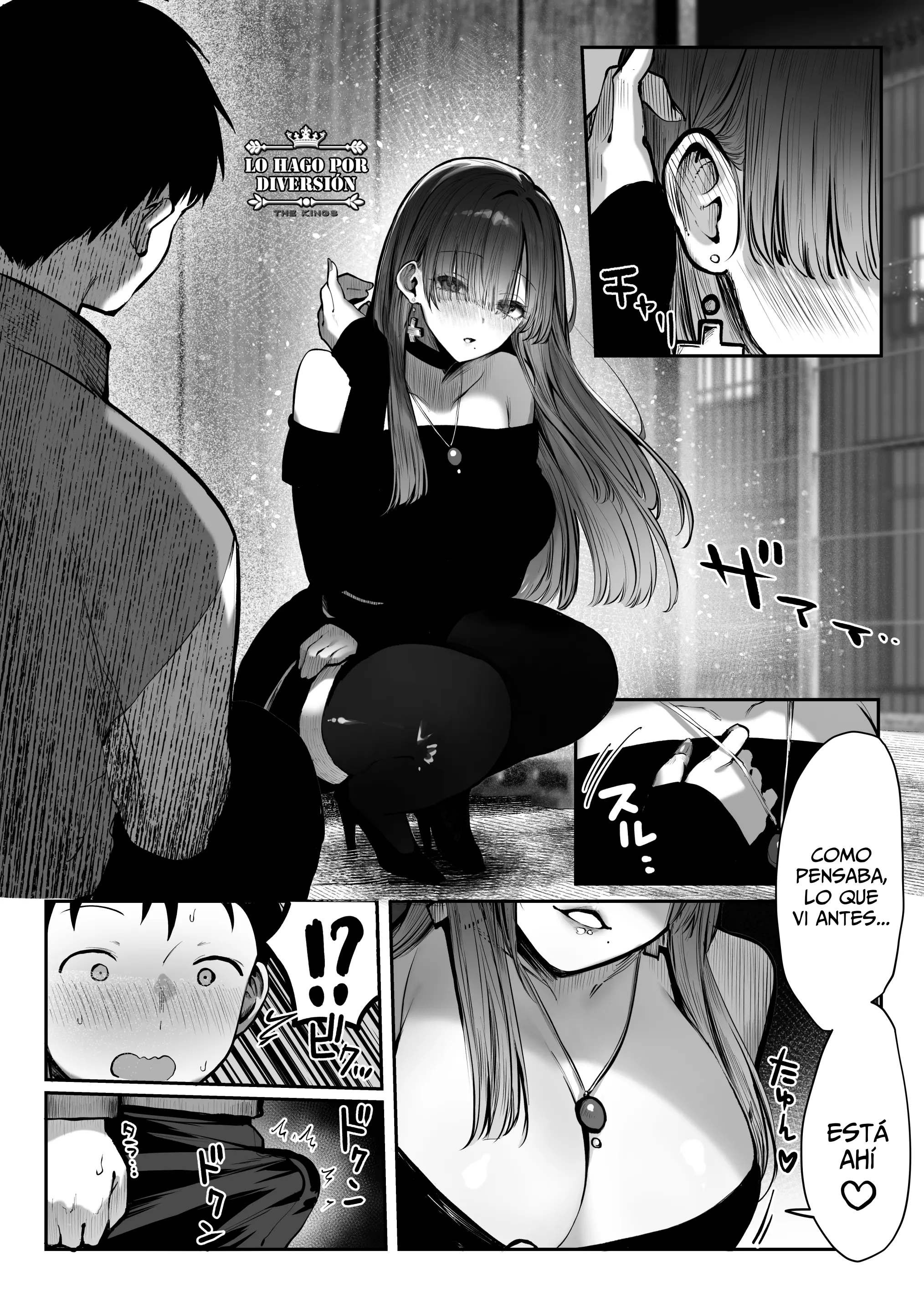 [Pirates Cat] Oshiete Ageru Kyonyuu Bijin Onee-san to Rouninsei no Boku no OO na Ohanashi Zenpen