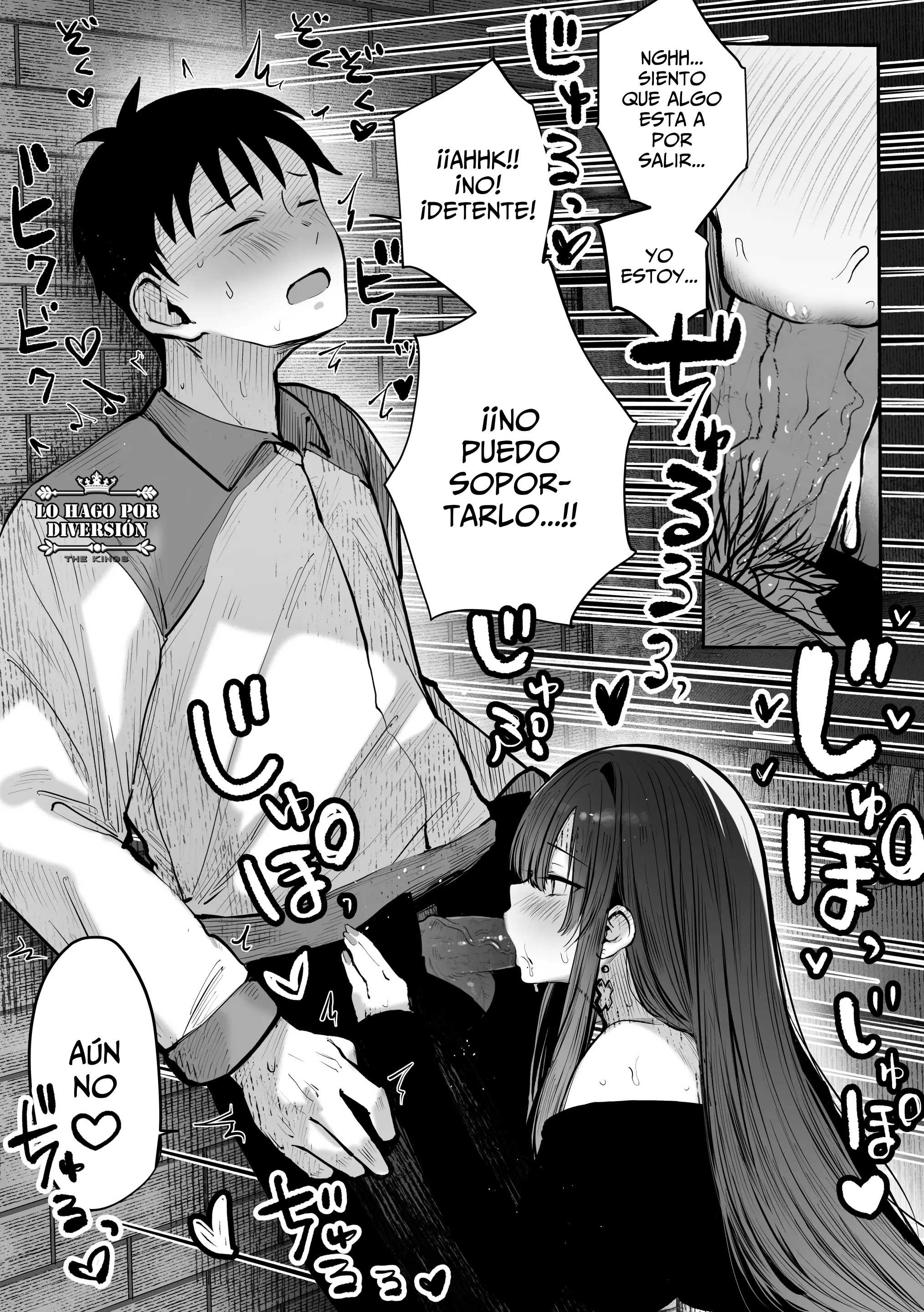 [Pirates Cat] Oshiete Ageru Kyonyuu Bijin Onee-san to Rouninsei no Boku no OO na Ohanashi Zenpen