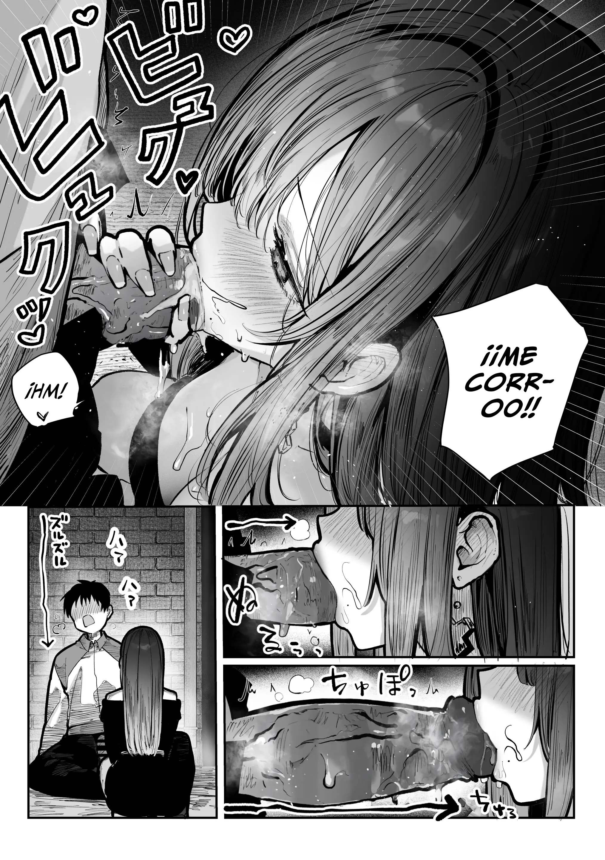 [Pirates Cat] Oshiete Ageru Kyonyuu Bijin Onee-san to Rouninsei no Boku no OO na Ohanashi Zenpen