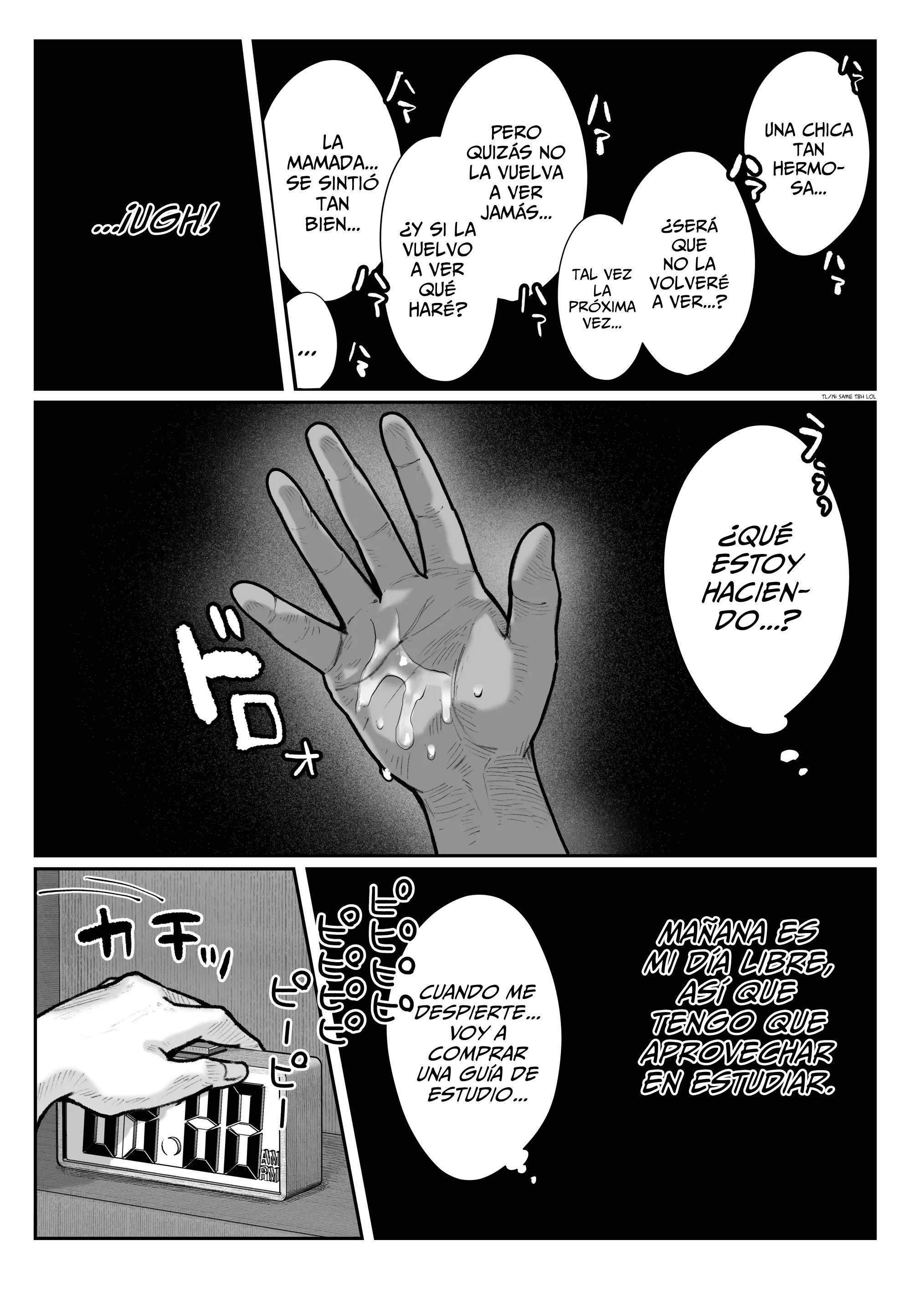 [Pirates Cat] Oshiete Ageru Kyonyuu Bijin Onee-san to Rouninsei no Boku no OO na Ohanashi Zenpen