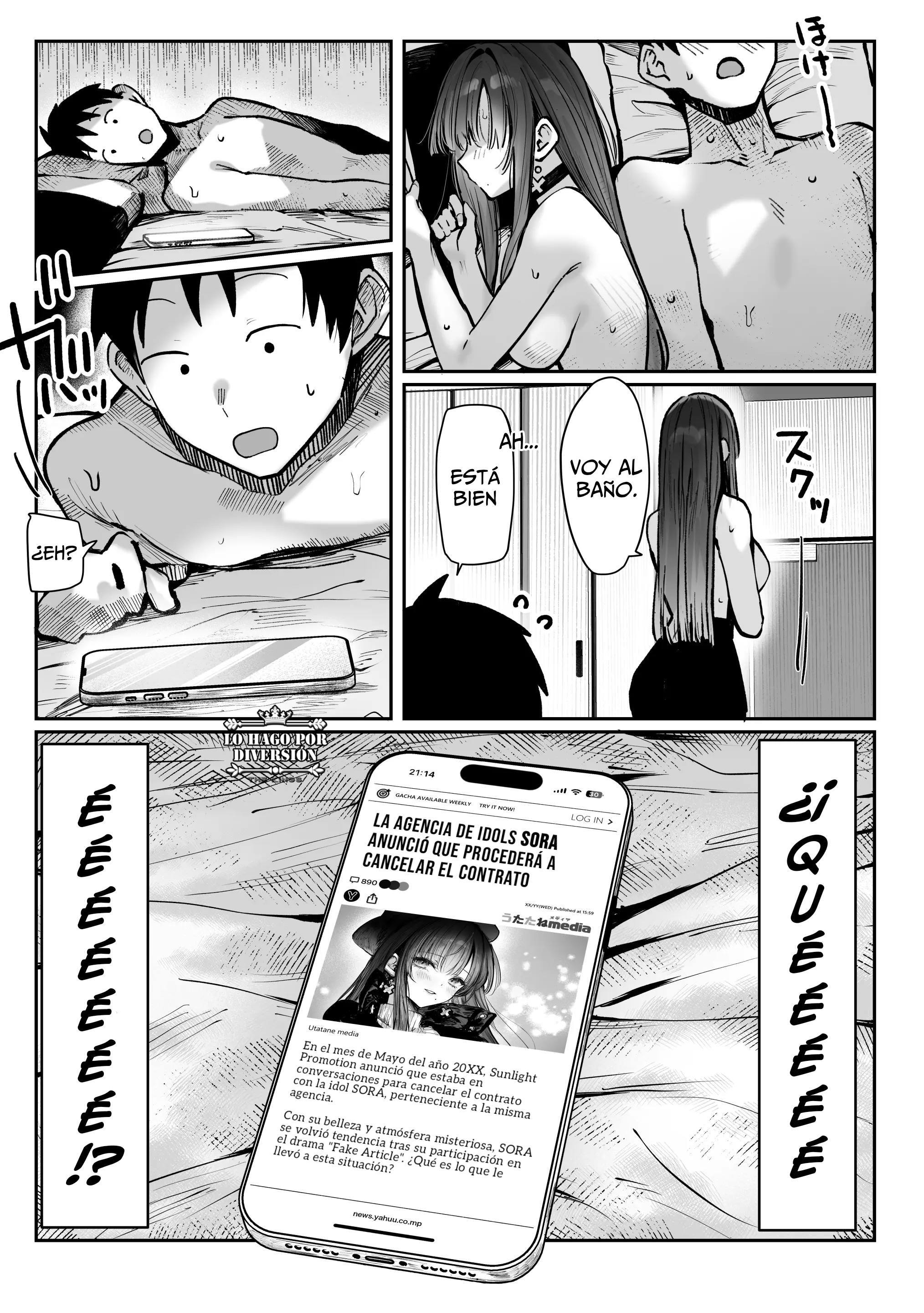 [Pirates Cat] Oshiete Ageru Kyonyuu Bijin Onee-san to Rouninsei no Boku no OO na Ohanashi Zenpen