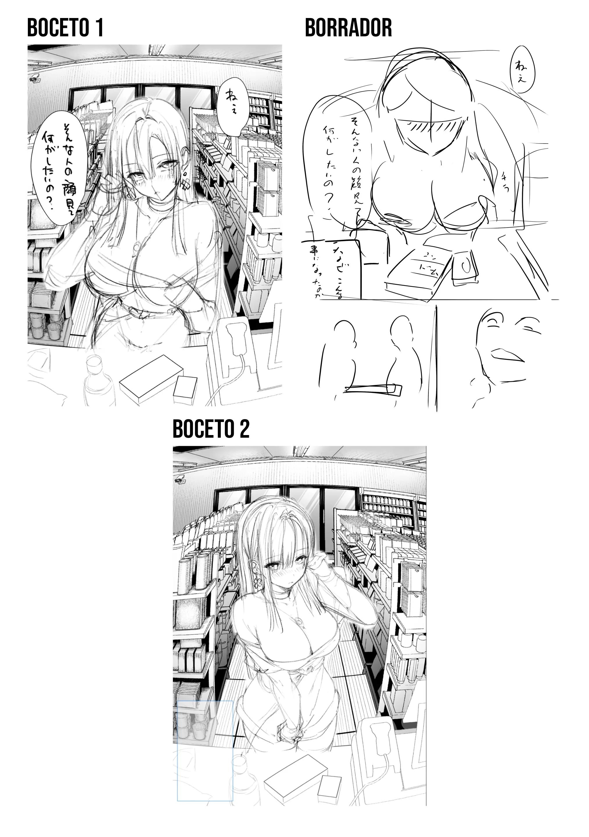 [Pirates Cat] Oshiete Ageru Kyonyuu Bijin Onee-san to Rouninsei no Boku no OO na Ohanashi Zenpen
