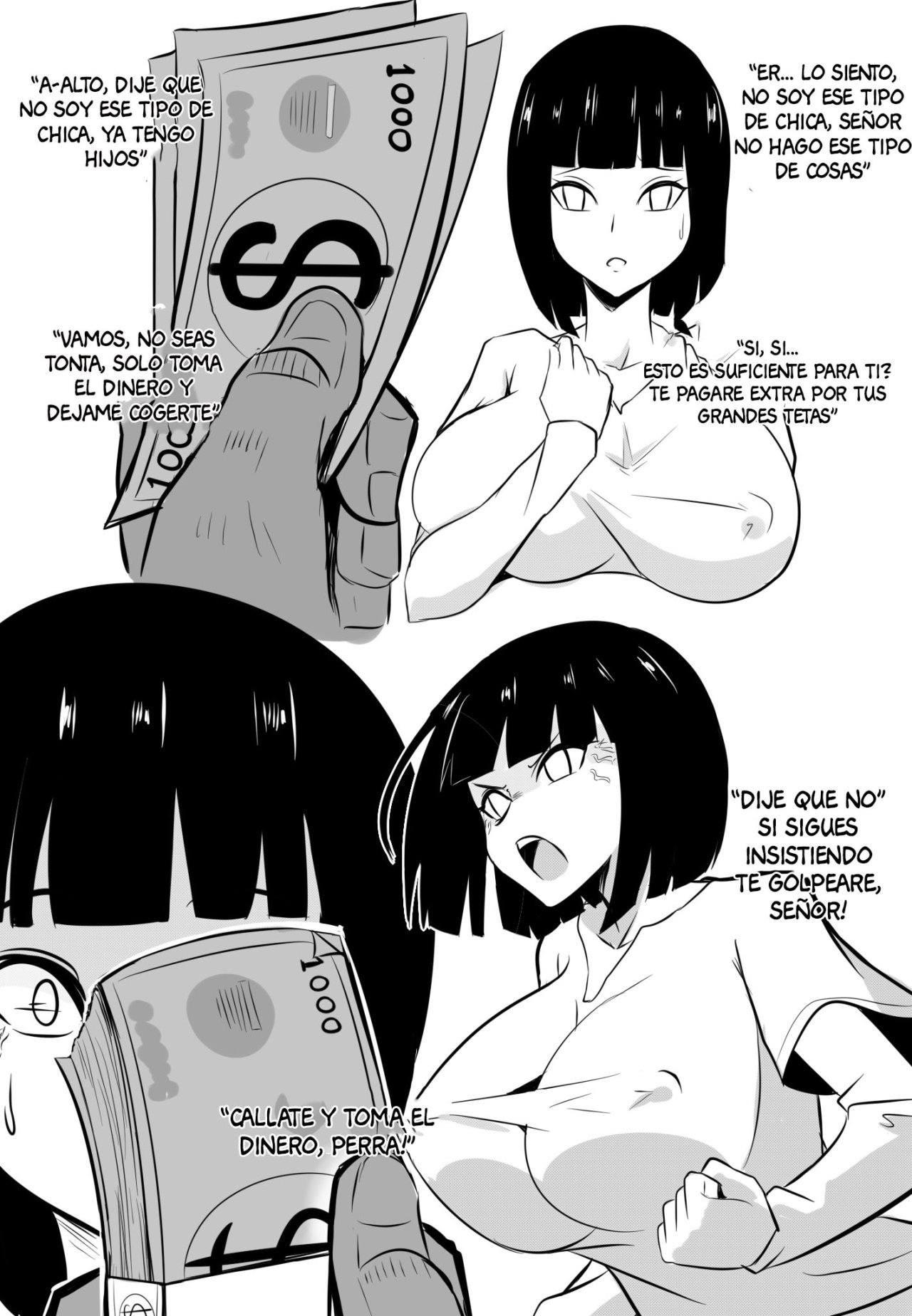 [Merkonig] WENCHING (Naruto Shippuden)