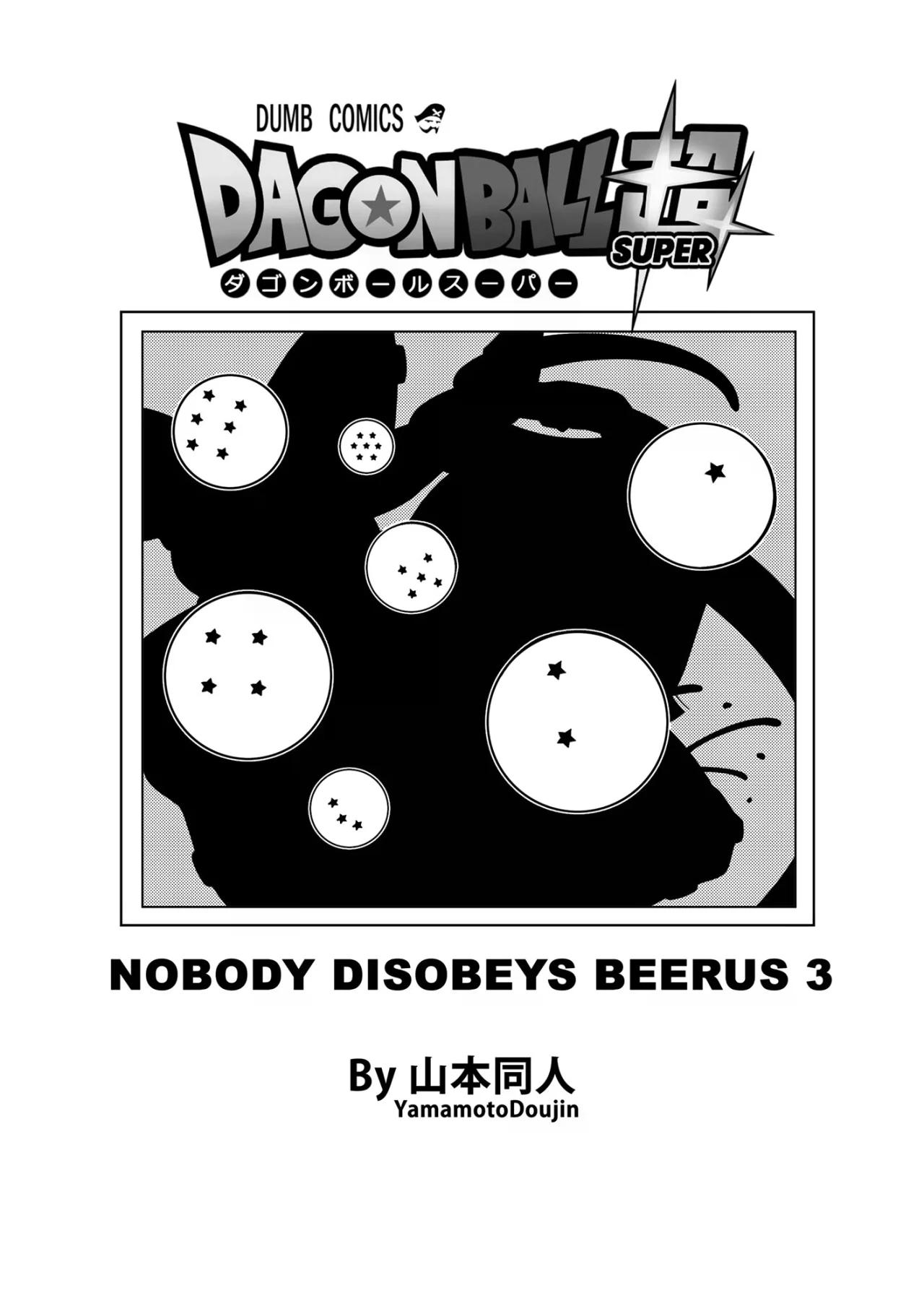 [Yamamoto] Nadie puede ir Contra Bills