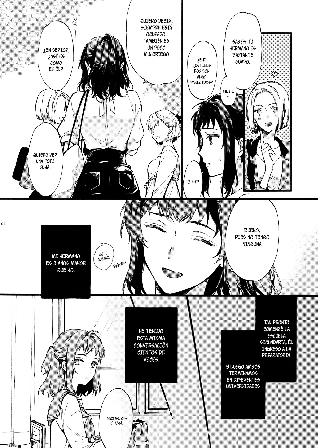 [ClockLord (Suzushiro Nerita)] Kono Hito Kareshi ja Arimasen!! (1) Shinomura Kyoudai no Jijou