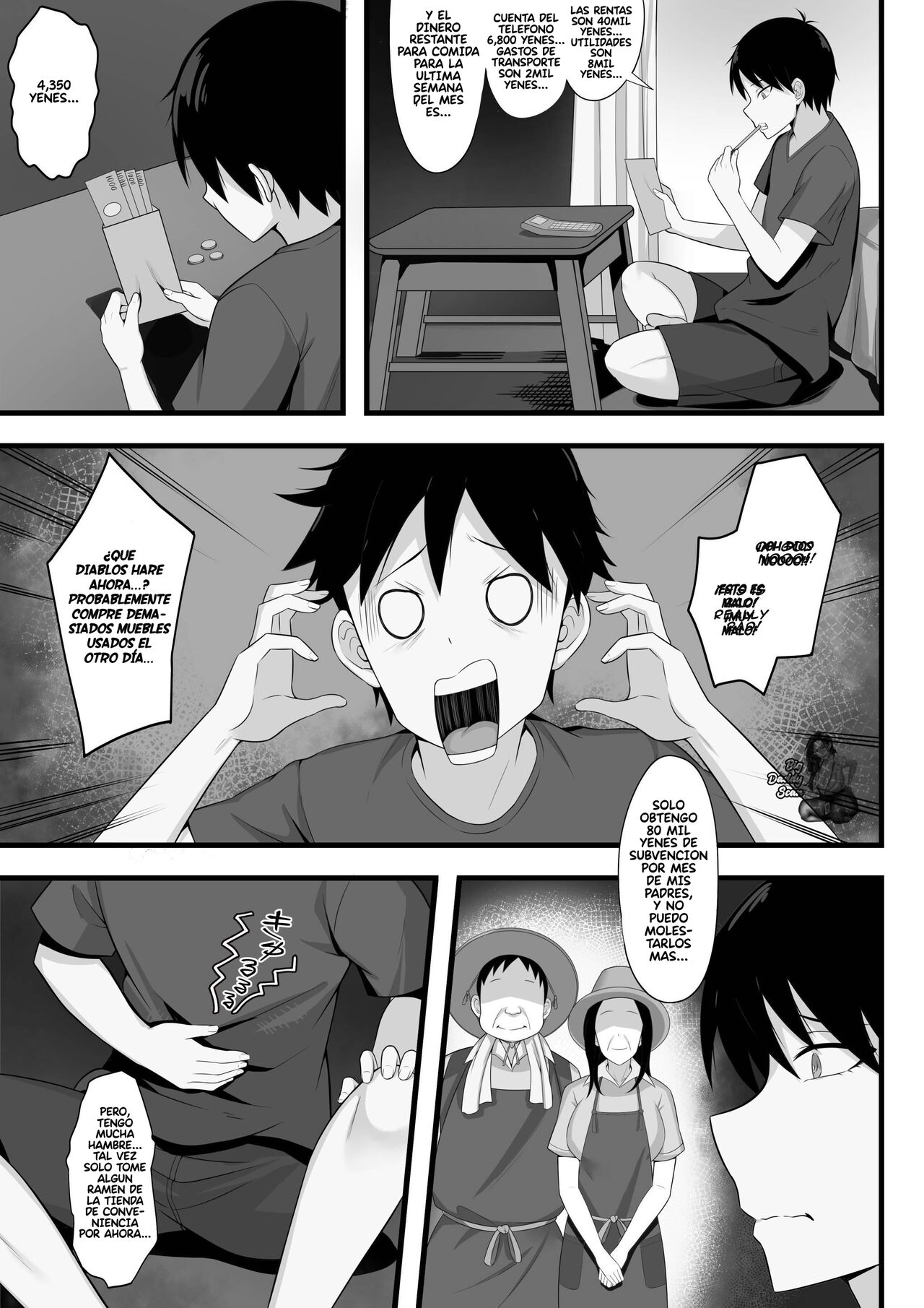 [Hakutamayu] Ore no Joukyou Seiseikatsu 3 Chinami Senpai Hen