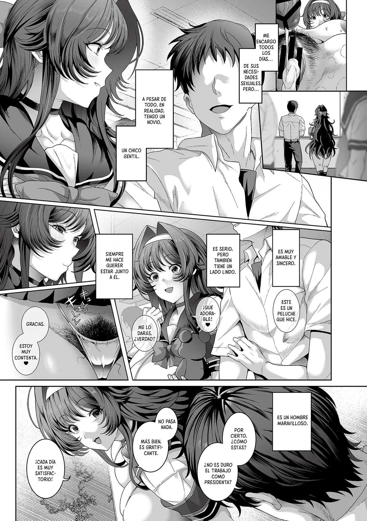 [Tawara Hiryuu] Seishori Gimuka Sekai – Sekkusu Ga Kyosei-tekina Sekai 4