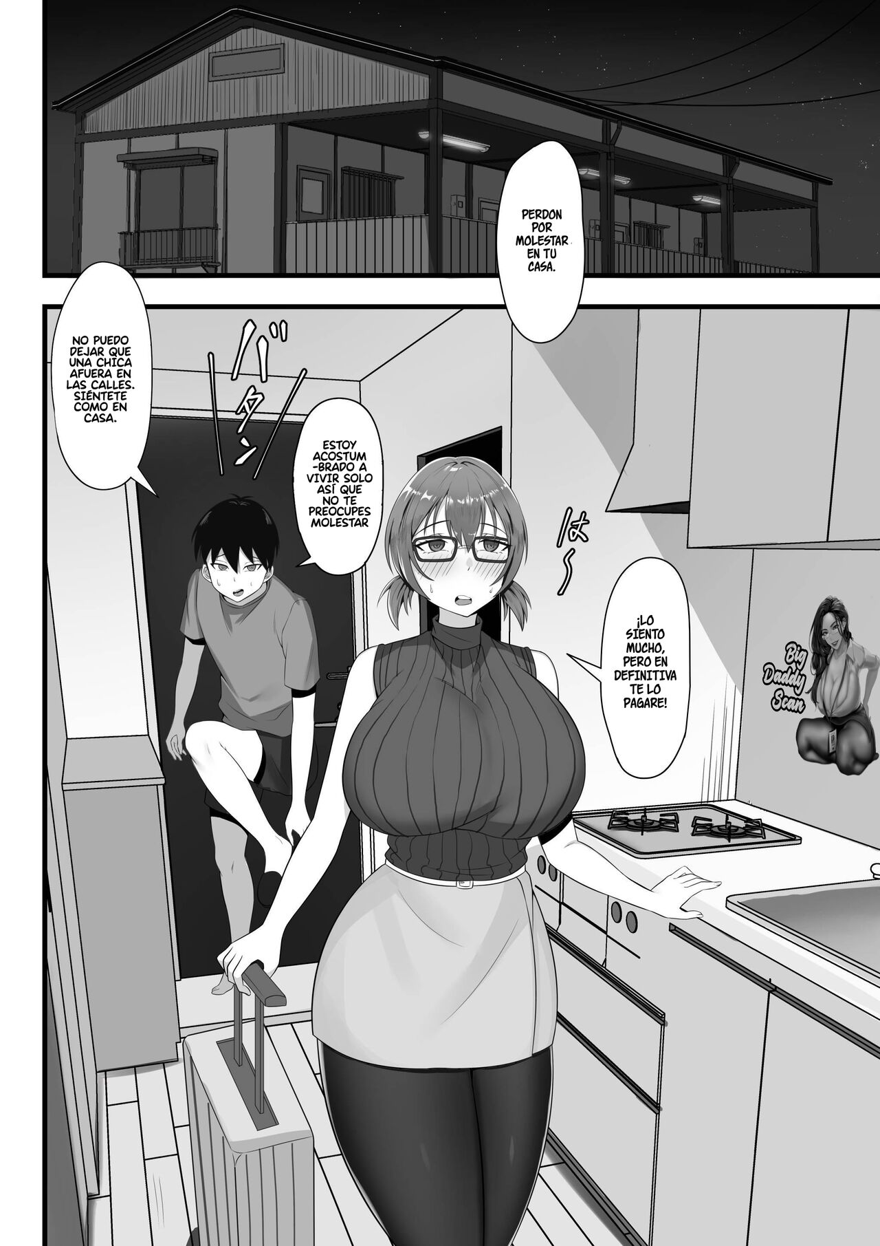 [Hakutamayu] Ore no Joukyou Seiseikatsu 3 Chinami Senpai Hen