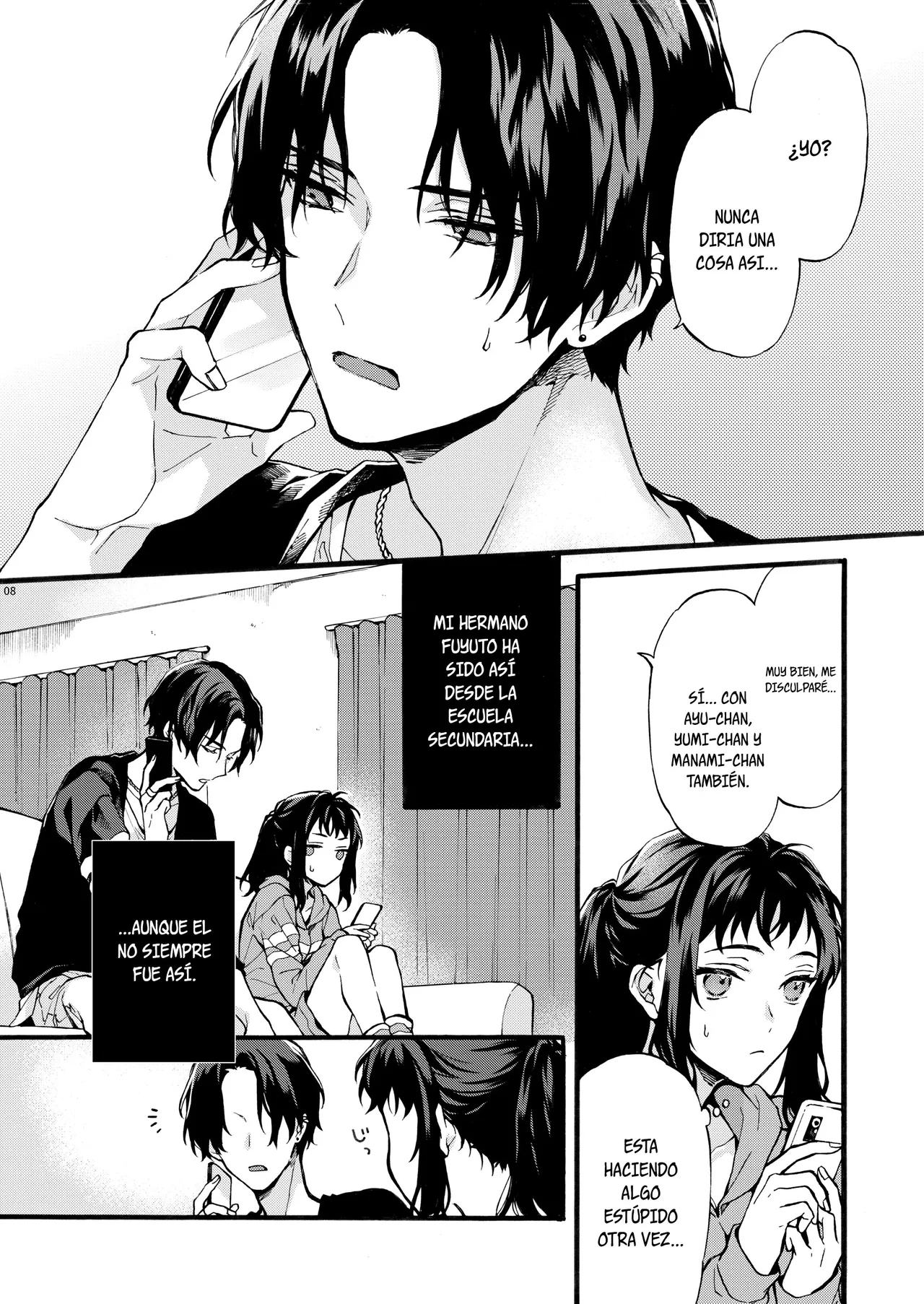 [ClockLord (Suzushiro Nerita)] Kono Hito Kareshi ja Arimasen!! (1) Shinomura Kyoudai no Jijou
