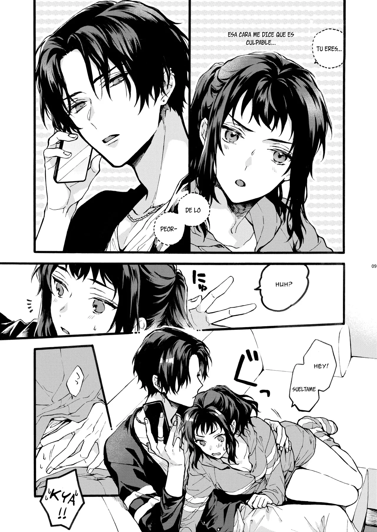 [ClockLord (Suzushiro Nerita)] Kono Hito Kareshi ja Arimasen!! (1) Shinomura Kyoudai no Jijou