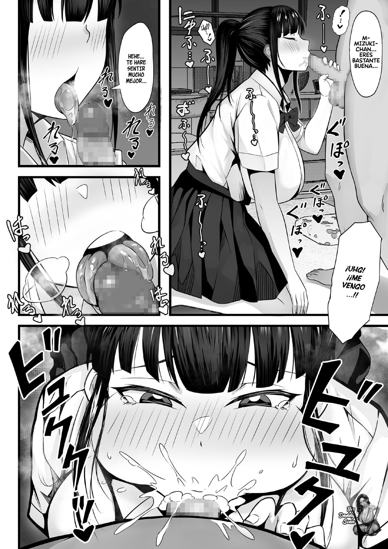[Hakutamayu] Ore no Joukyou Seiseikatsu 2 Tonari no JK Hen