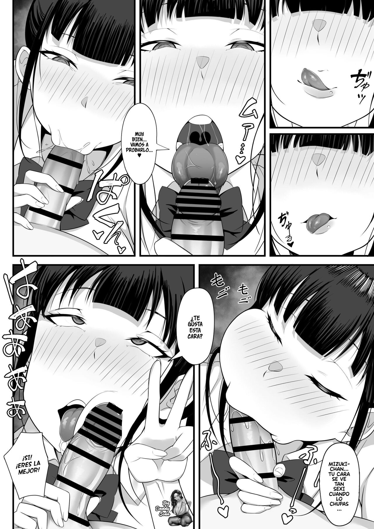 [Hakutamayu] Ore no Joukyou Seiseikatsu 4 Tonani no JK Zokuhen