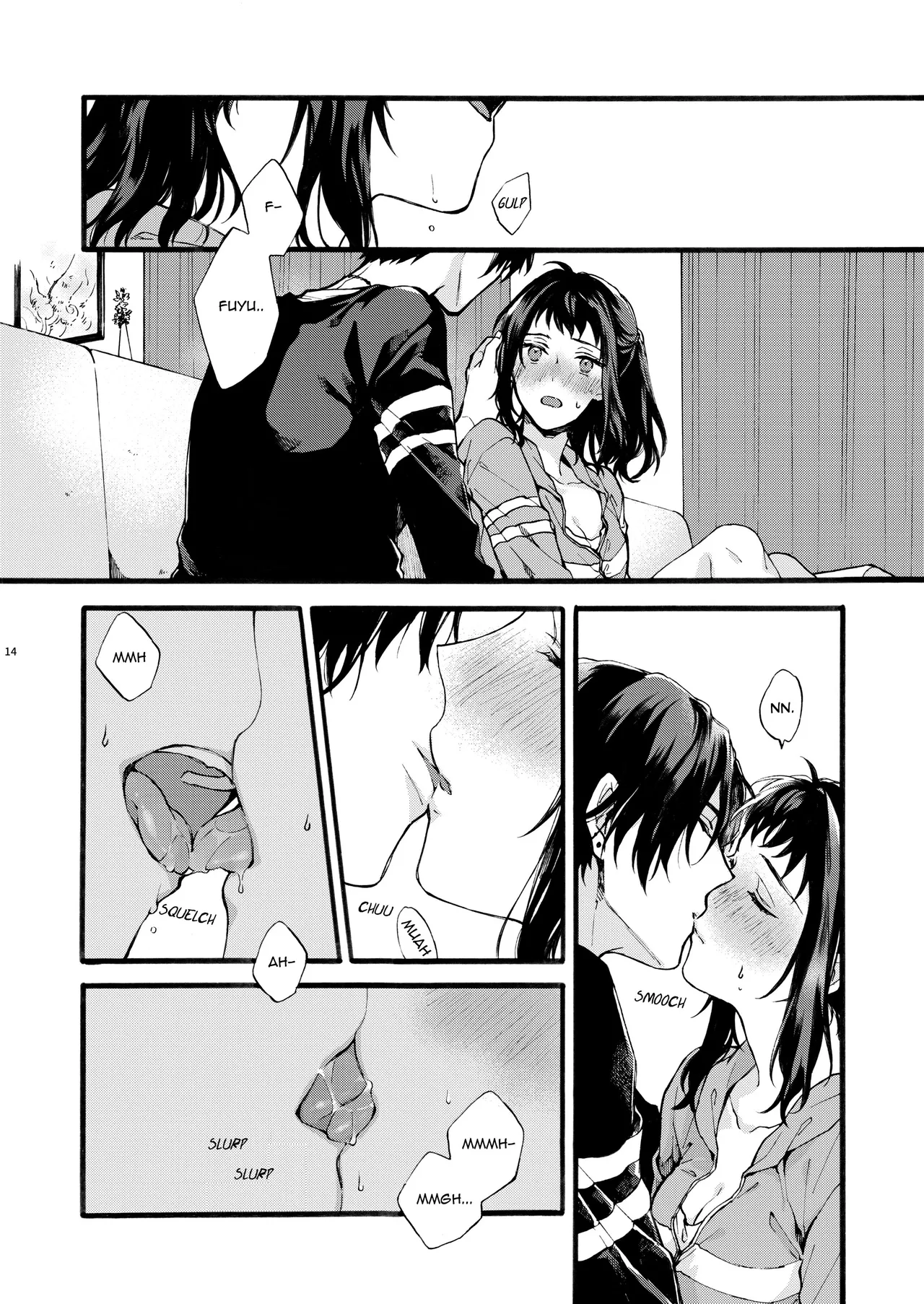 [ClockLord (Suzushiro Nerita)] Kono Hito Kareshi ja Arimasen!! (1) Shinomura Kyoudai no Jijou