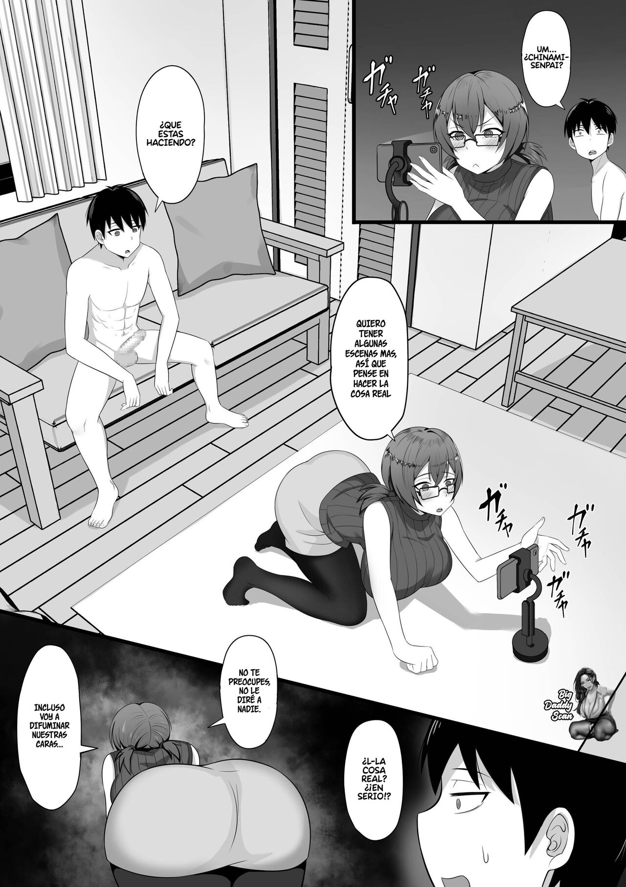 [Hakutamayu] Ore no Joukyou Seiseikatsu 3 Chinami Senpai Hen