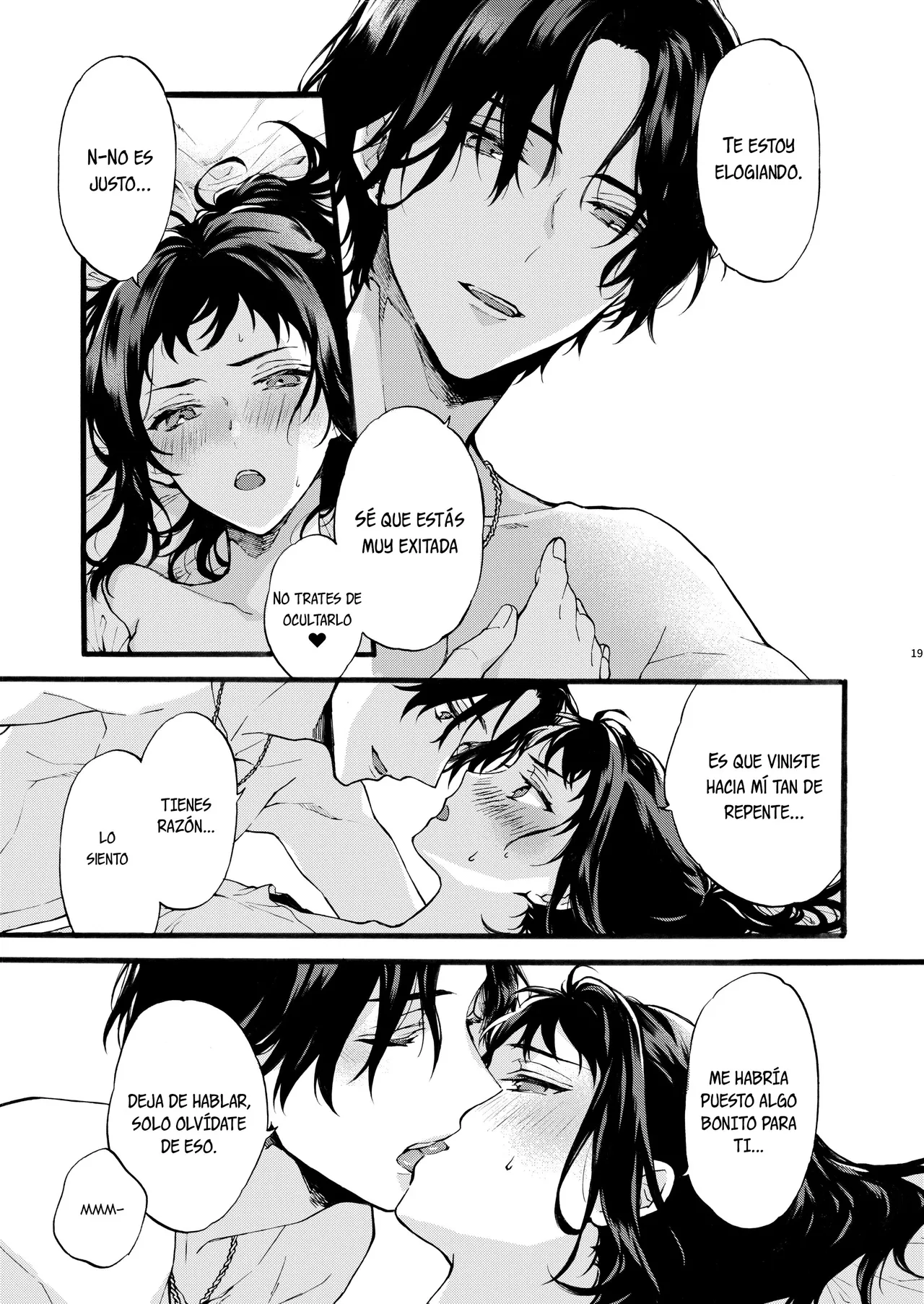 [ClockLord (Suzushiro Nerita)] Kono Hito Kareshi ja Arimasen!! (1) Shinomura Kyoudai no Jijou