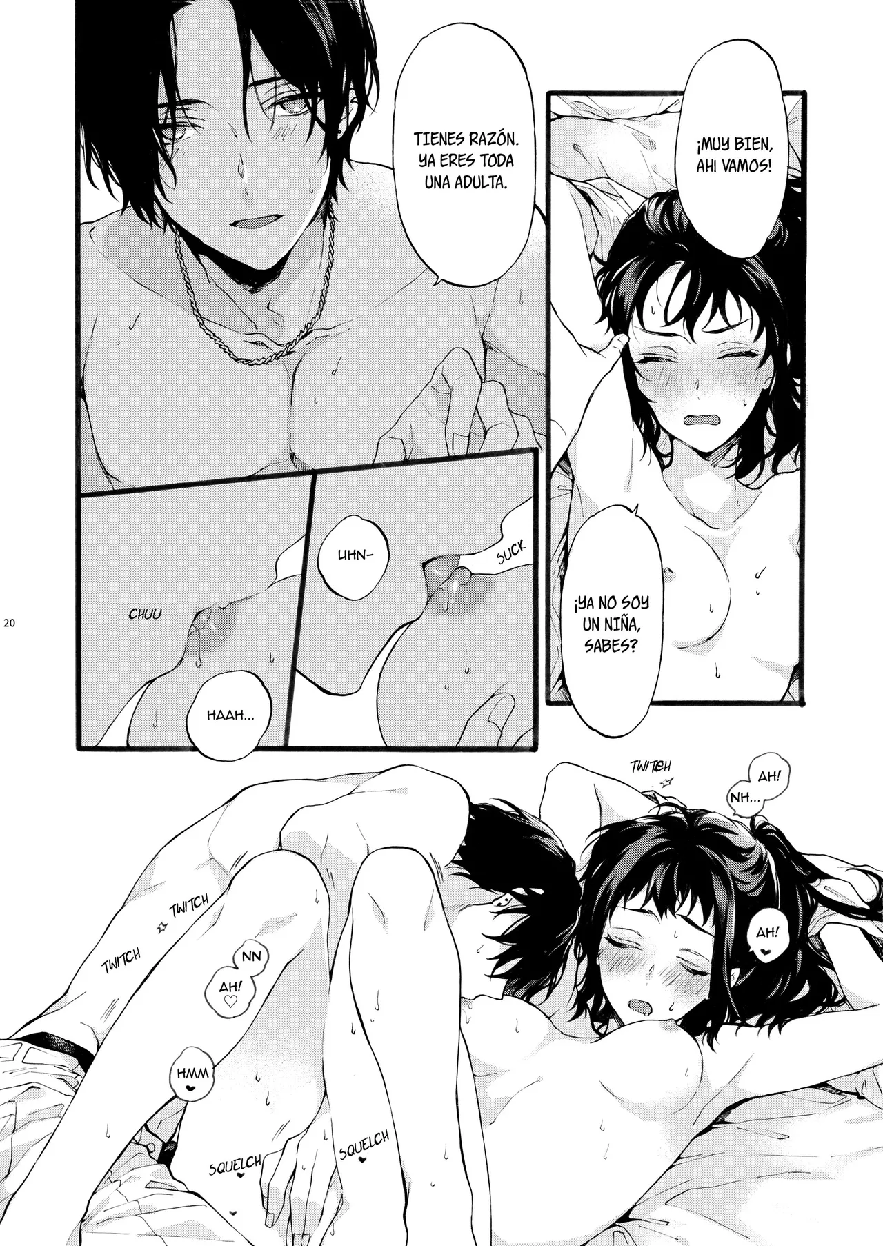 [ClockLord (Suzushiro Nerita)] Kono Hito Kareshi ja Arimasen!! (1) Shinomura Kyoudai no Jijou