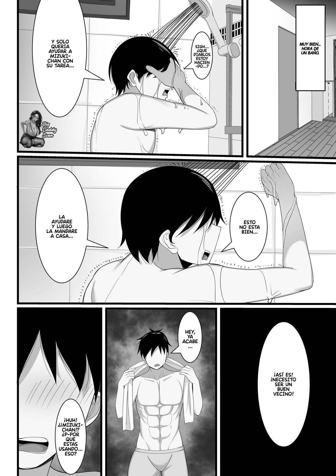 [Hakutamayu] Ore no Joukyou Seiseikatsu 4 Tonani no JK Zokuhen