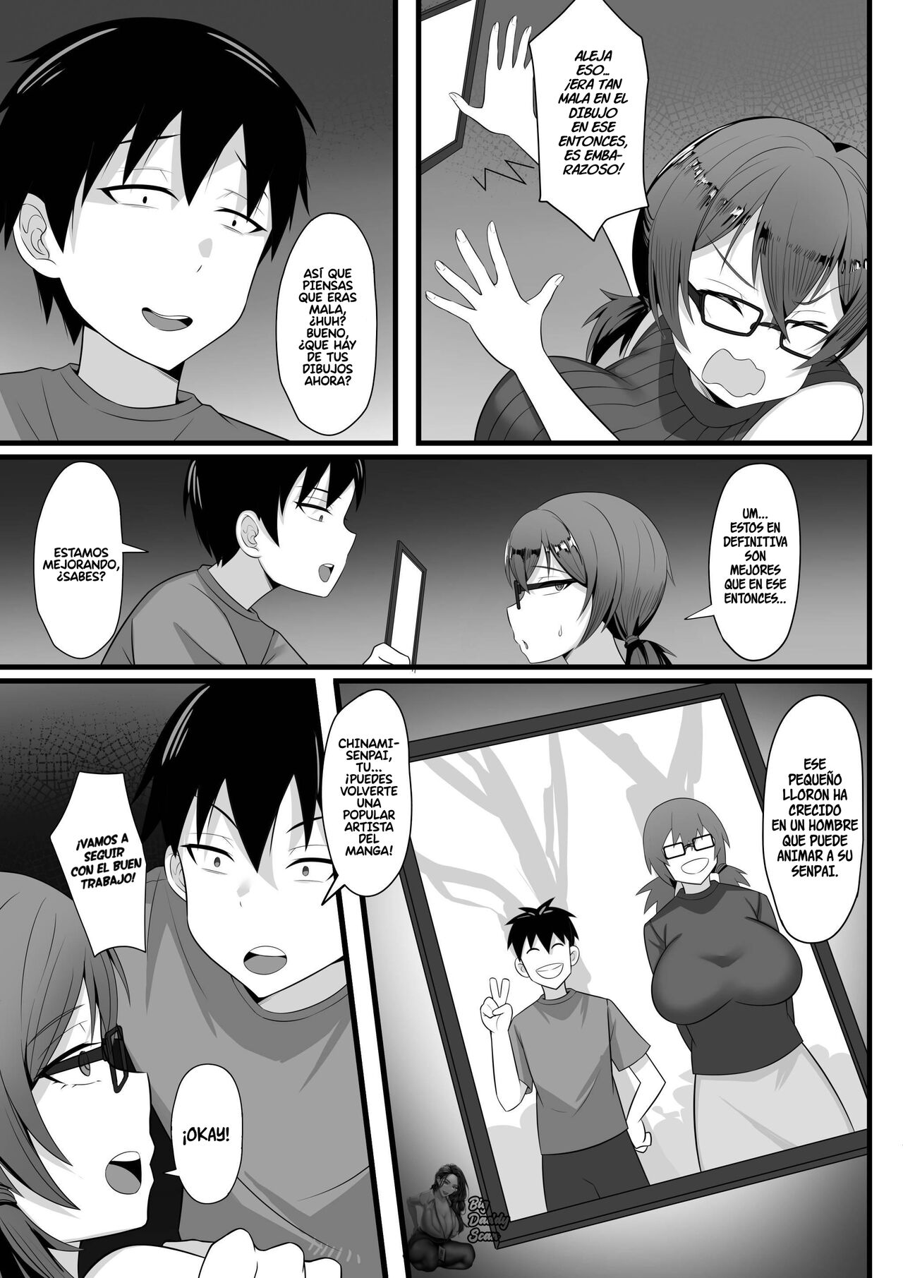 [Hakutamayu] Ore no Joukyou Seiseikatsu 3 Chinami Senpai Hen