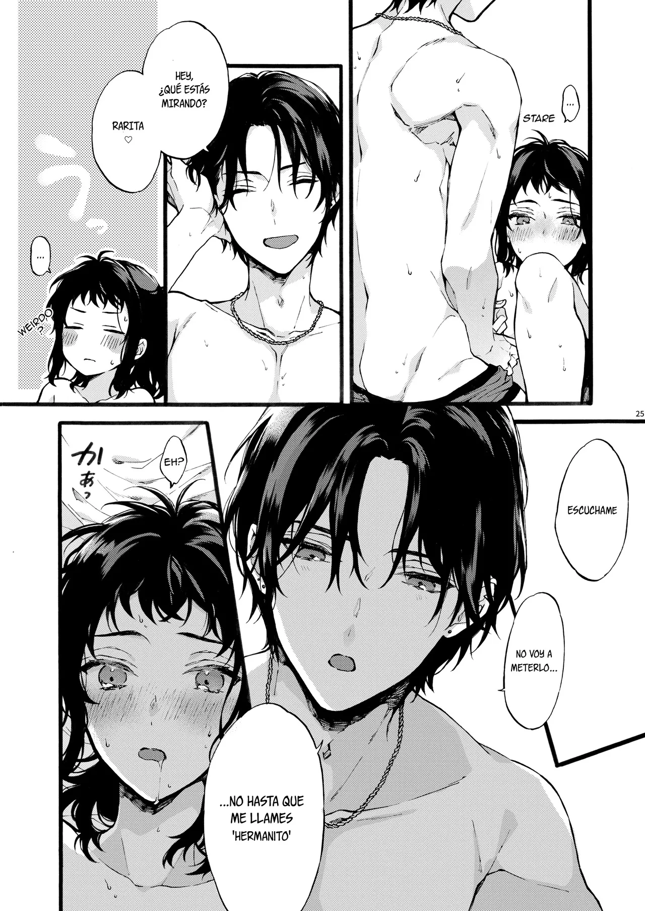 [ClockLord (Suzushiro Nerita)] Kono Hito Kareshi ja Arimasen!! (1) Shinomura Kyoudai no Jijou