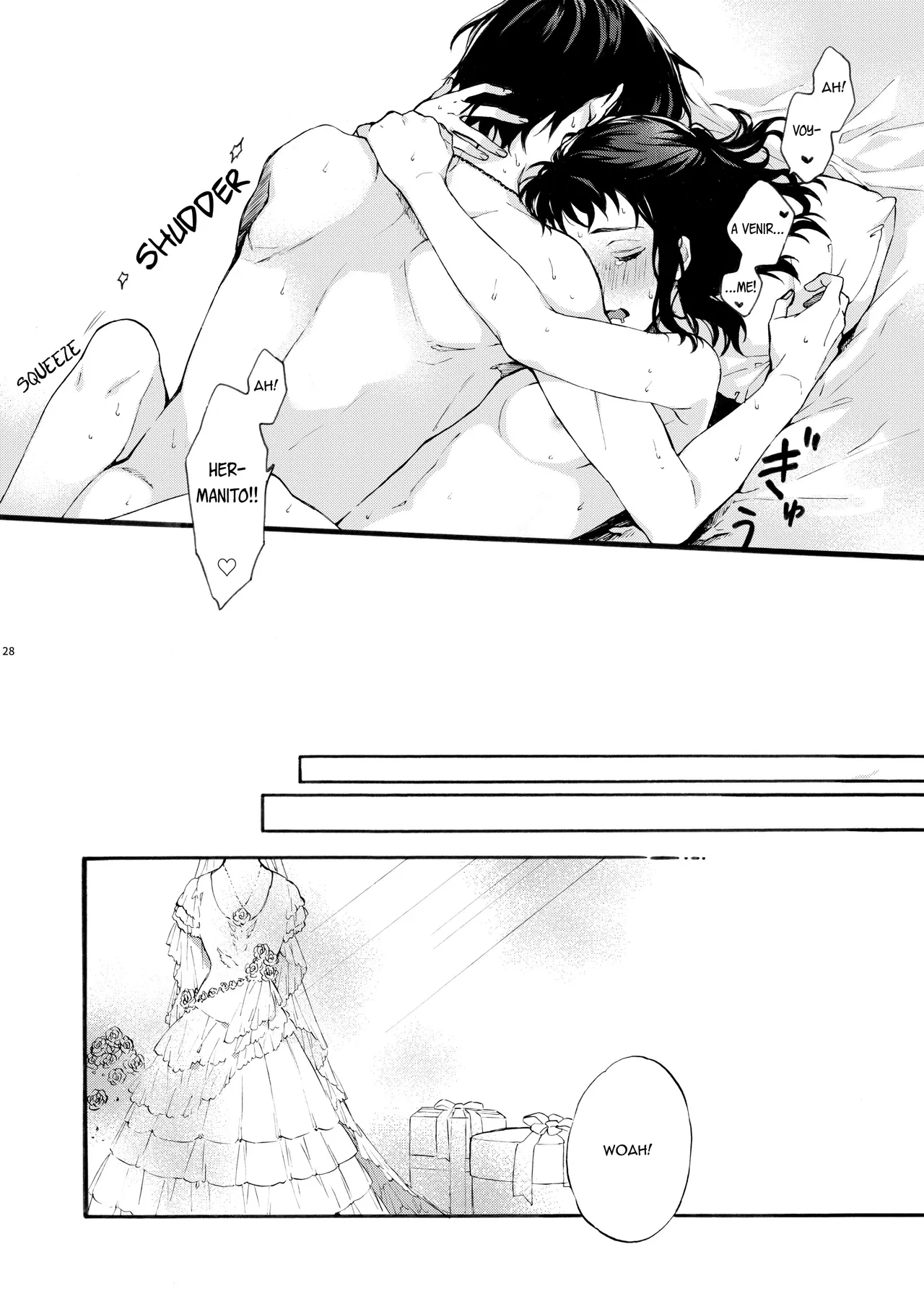 [ClockLord (Suzushiro Nerita)] Kono Hito Kareshi ja Arimasen!! (1) Shinomura Kyoudai no Jijou