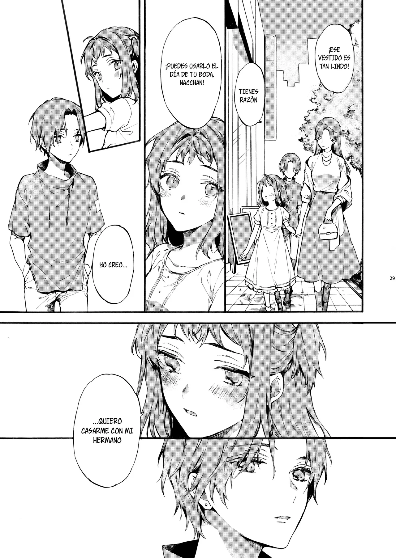 [ClockLord (Suzushiro Nerita)] Kono Hito Kareshi ja Arimasen!! (1) Shinomura Kyoudai no Jijou