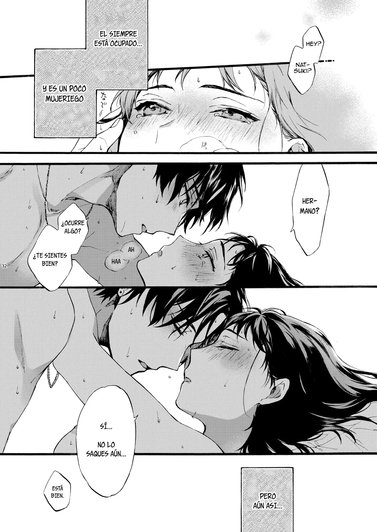 [ClockLord (Suzushiro Nerita)] Kono Hito Kareshi ja Arimasen!! (1) Shinomura Kyoudai no Jijou