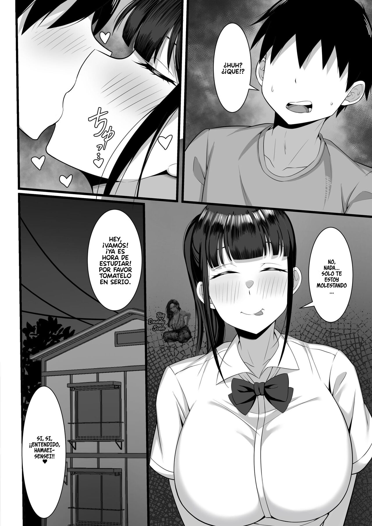 [Hakutamayu] Ore no Joukyou Seiseikatsu 4 Tonani no JK Zokuhen
