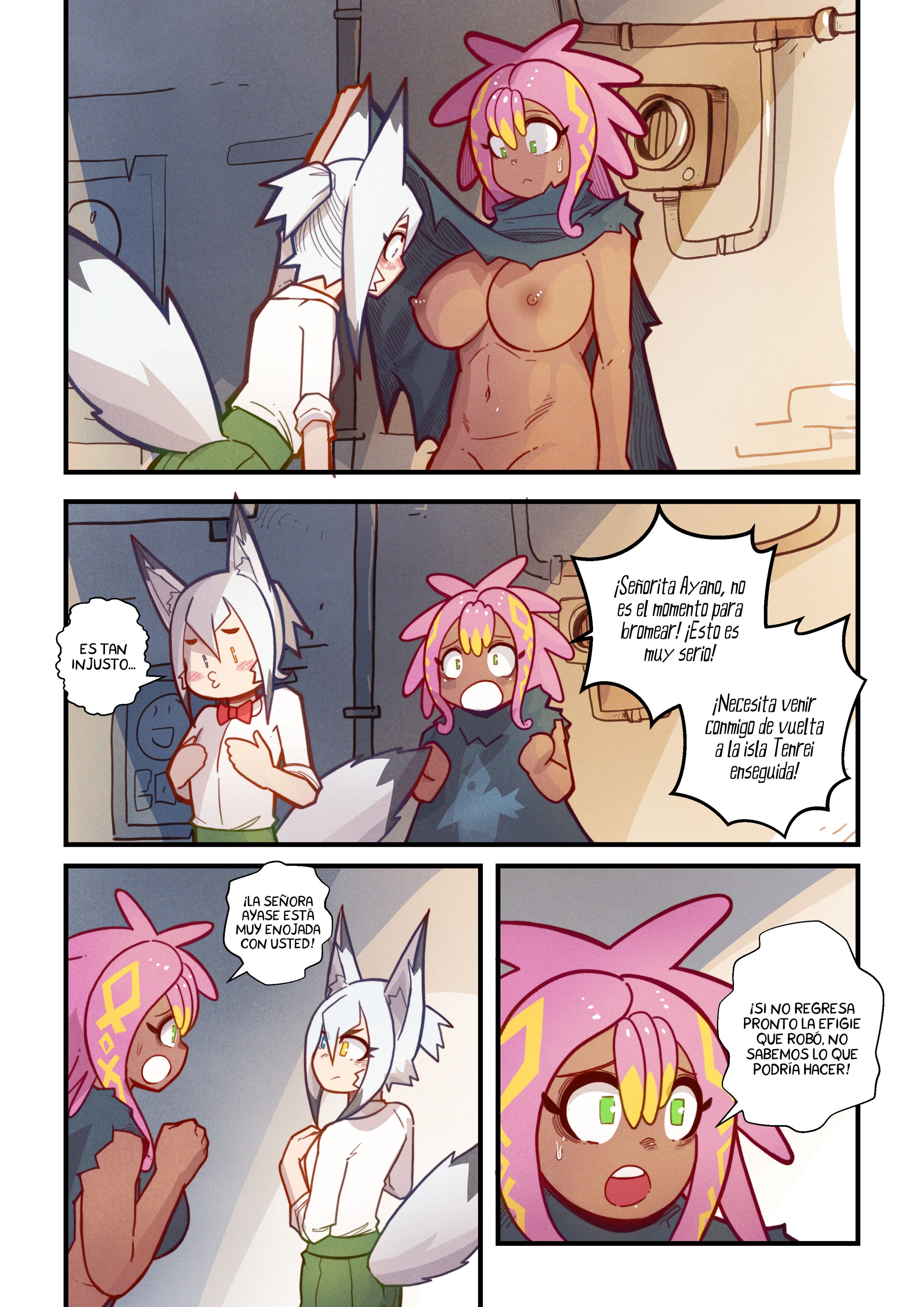[Mr.E] KonKon Caprice 3