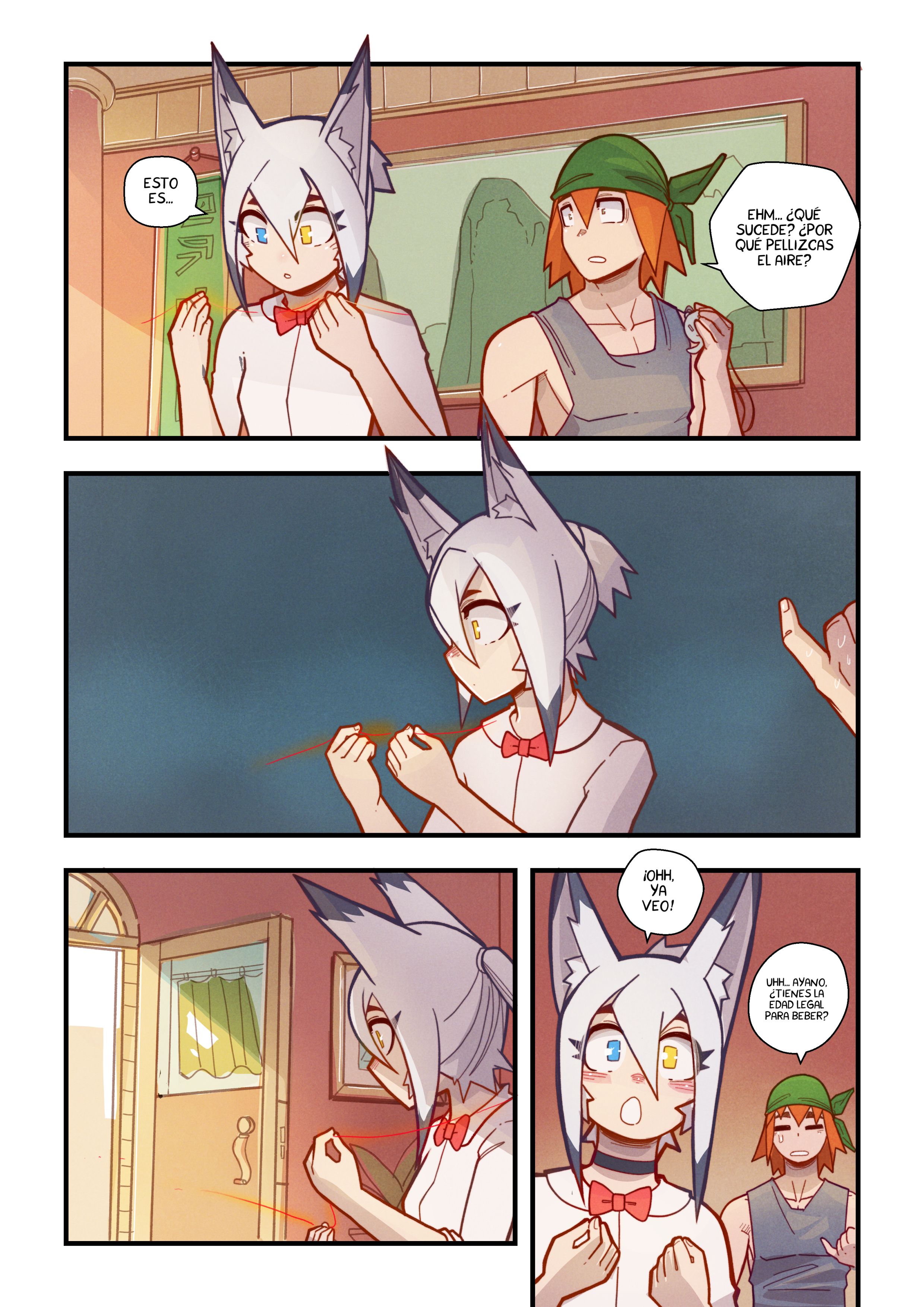 [Mr.E] KonKon Caprice 3