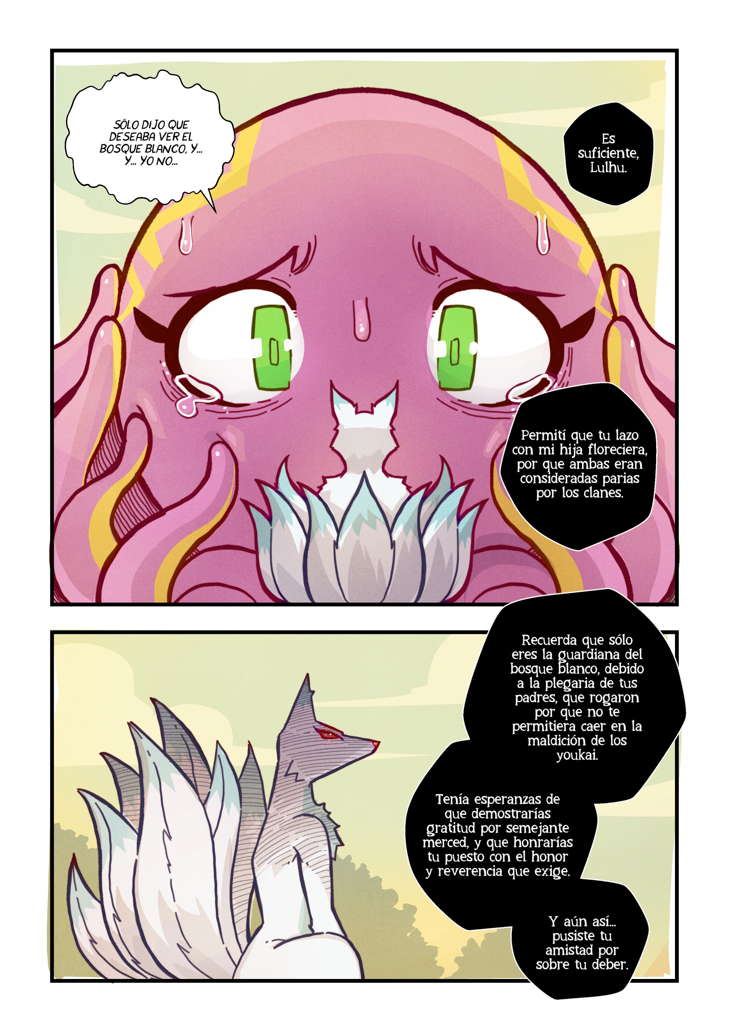 [Mr.E] KonKon Caprice 3