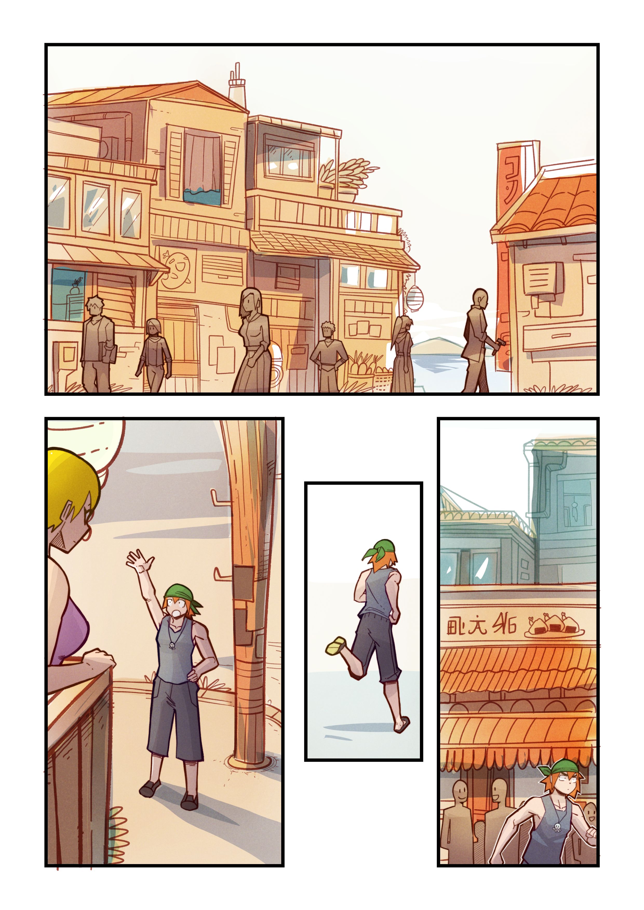 [Mr.E] KonKon Caprice 3