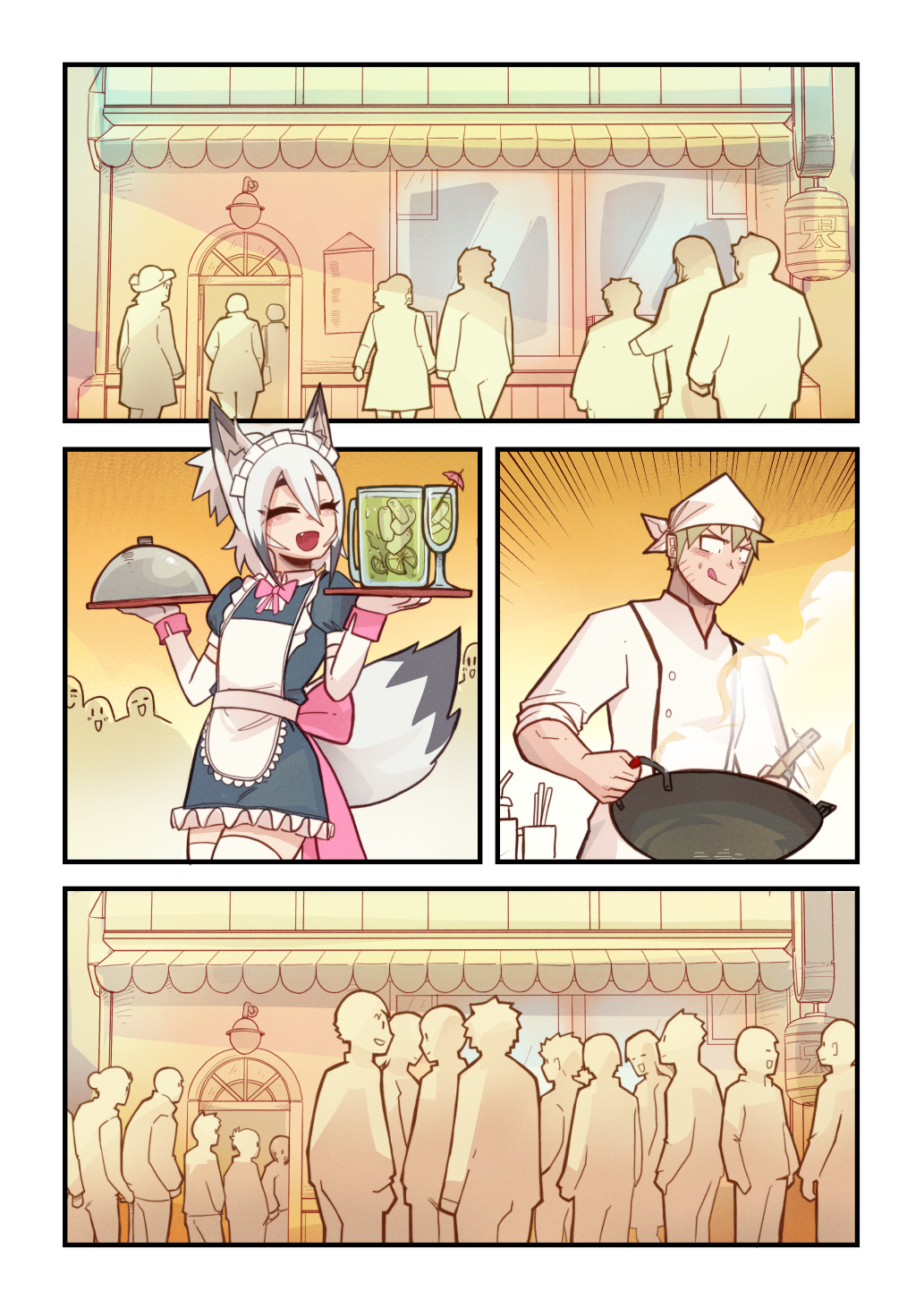 [Mr.E] KonKon Caprice 4