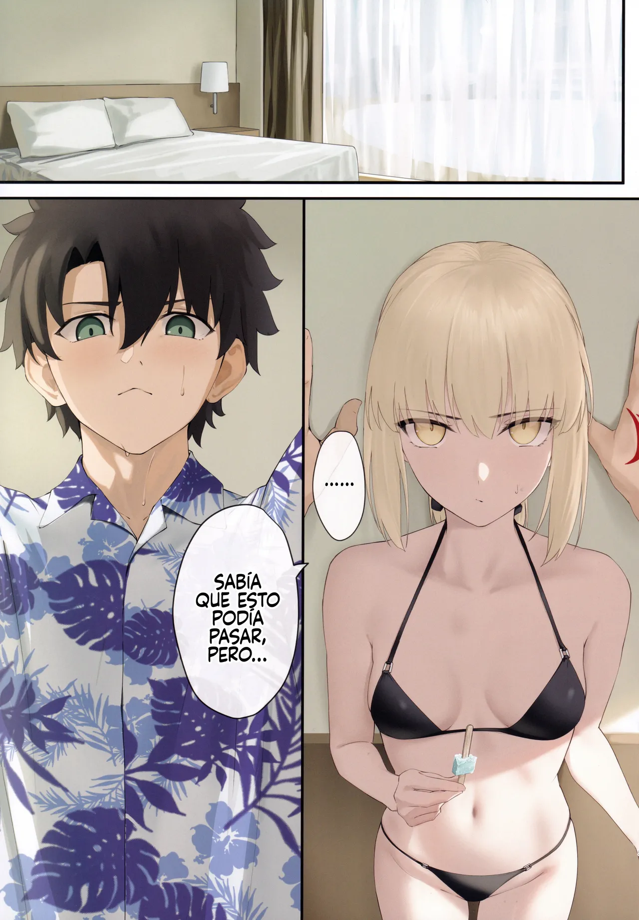 [Toughness Daikon (Okuma)] Alter to Natsuyasumi (Fate Grand Order)
