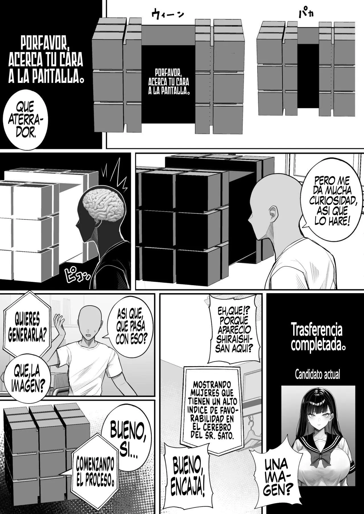 [Kurukuru] Ningen Copy Ki Kubrick 1 (Doujinshin)