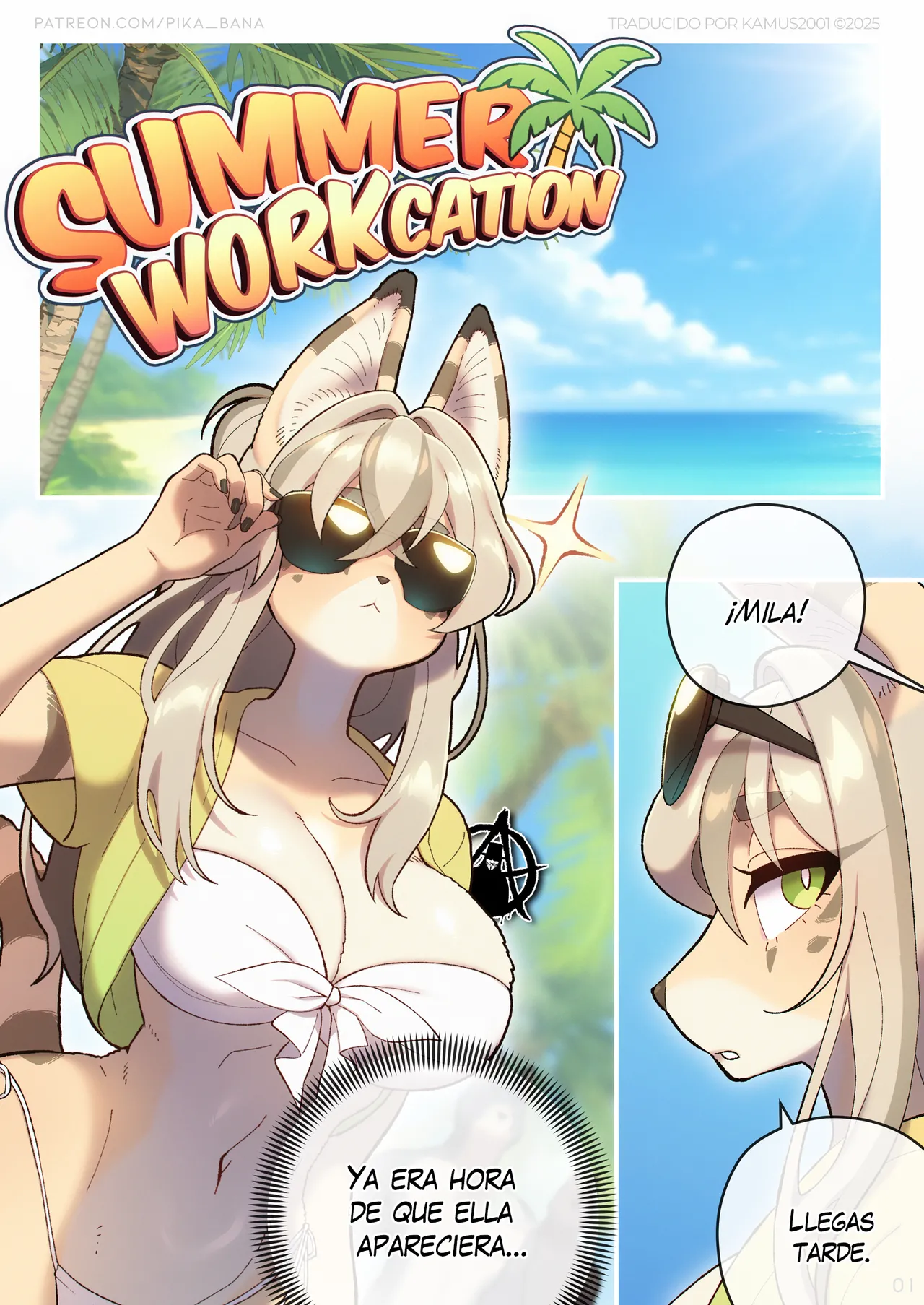 [Strong Bana] Summer Workcation